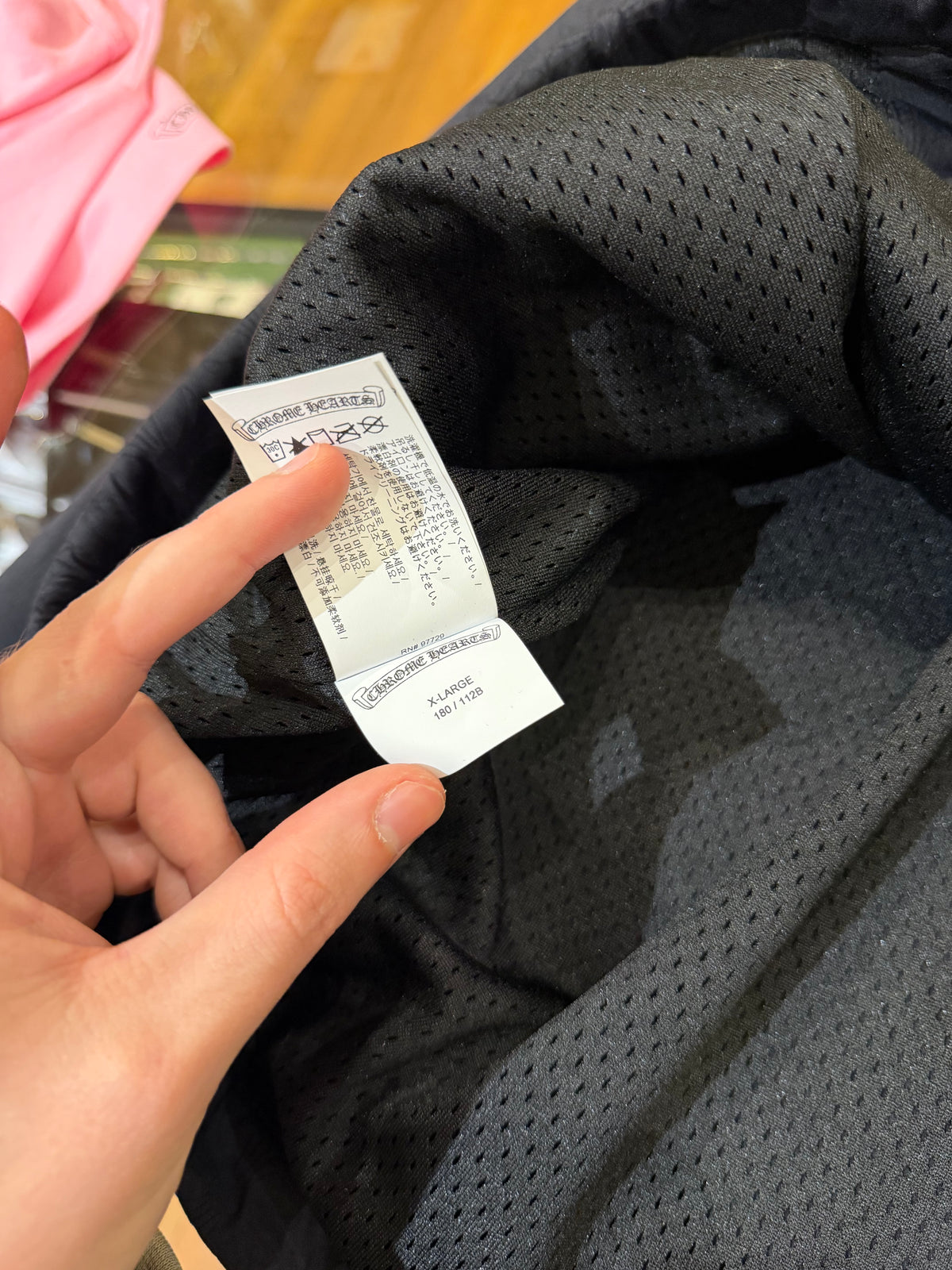 Chrome Hearts ‘Riggins’ Monogram Button Up Windbreaker Jacket - Black