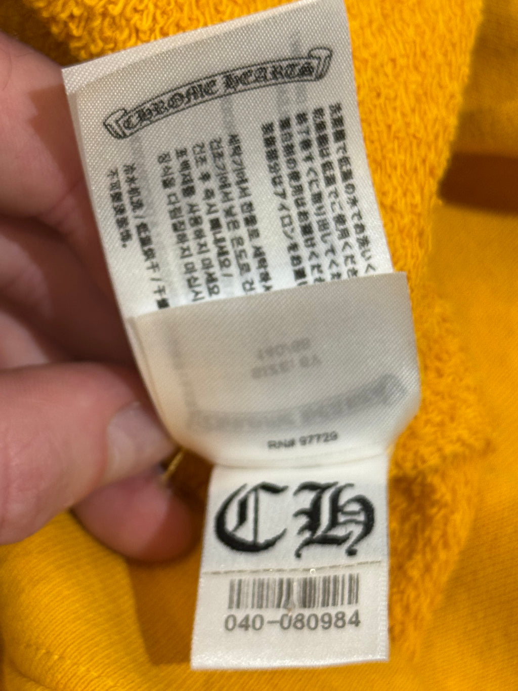 Chrome Hearts Matty Boy Call Me Hoodie (Kids) - Yellow
