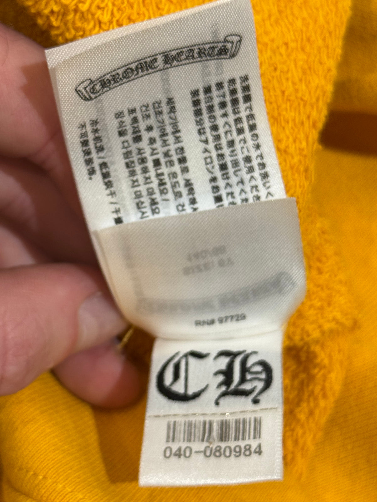 Chrome Hearts Matty Boy Call Me Hoodie (Kids) - Yellow