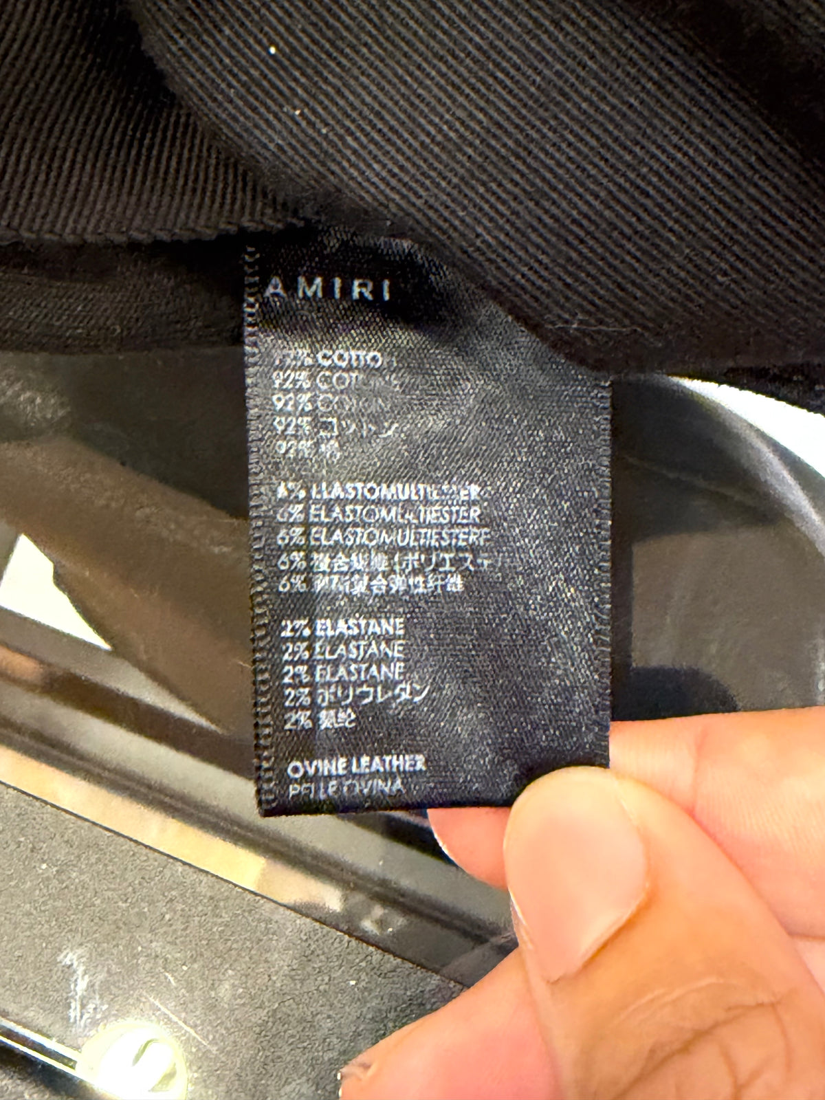 Amiri MX1 Distressed Skinny Jeans Black/Black Patches