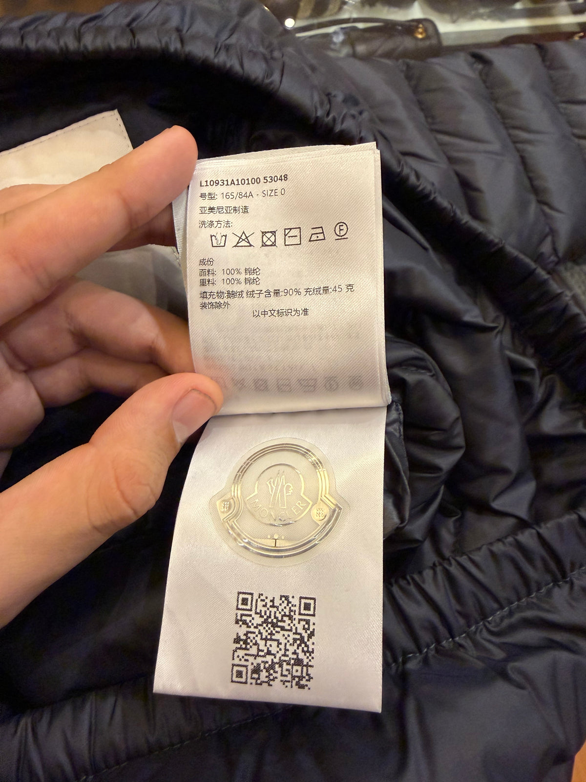 Moncler Lans Guibbotto - Navy