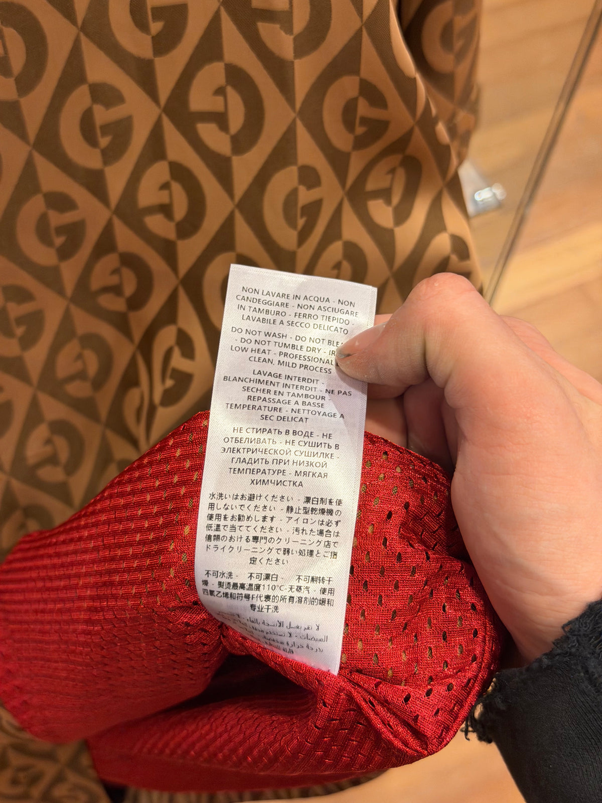 Gucci Monogram Mesh SS Button Down - Beige