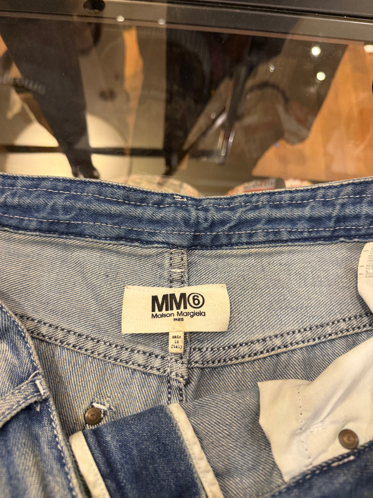 Maison Margiela Ultra Baggy
Wide Leg Denim Joggers