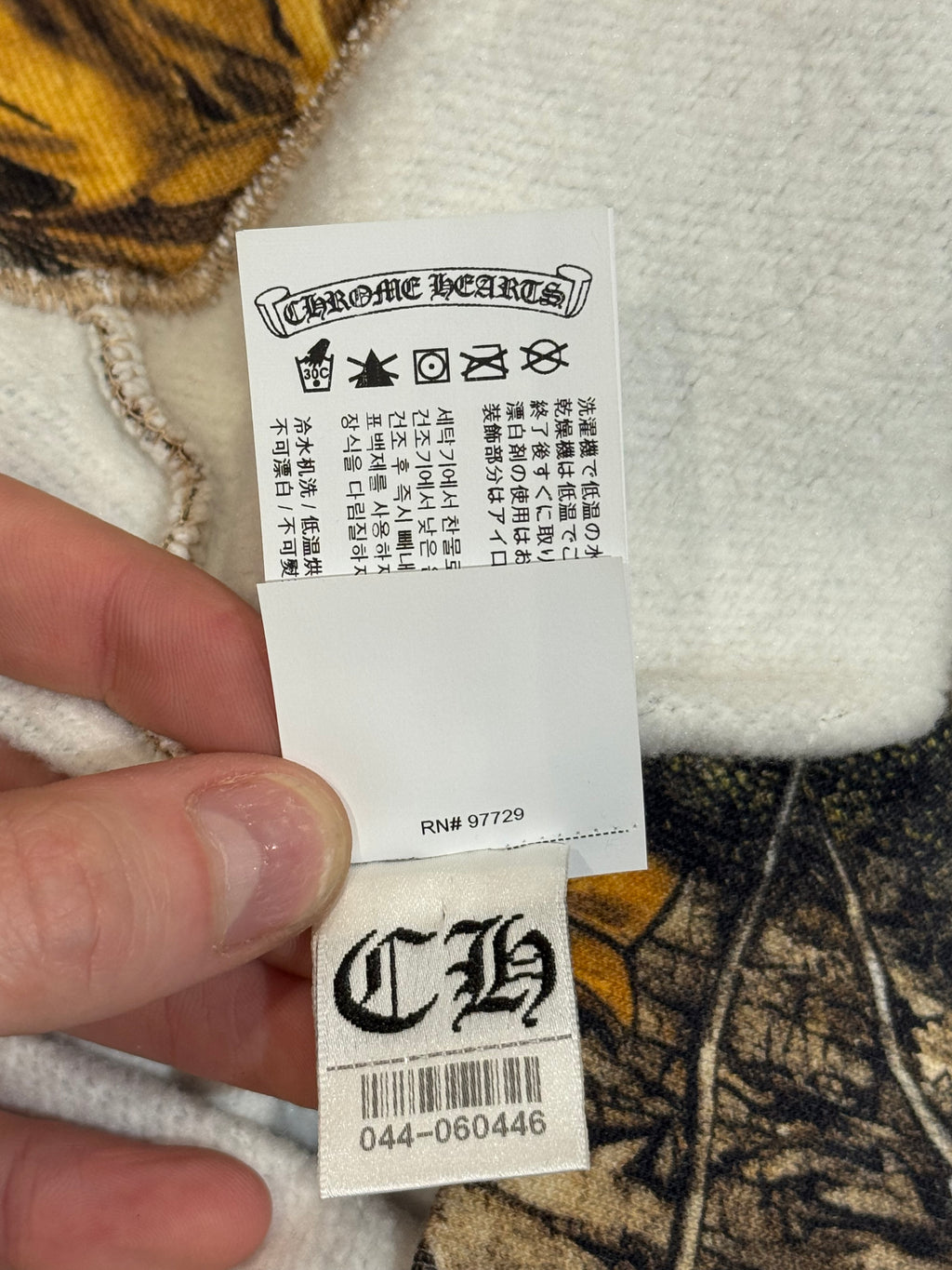 Chrome Hearts x Nike x NOCTA Crewneck - Camo