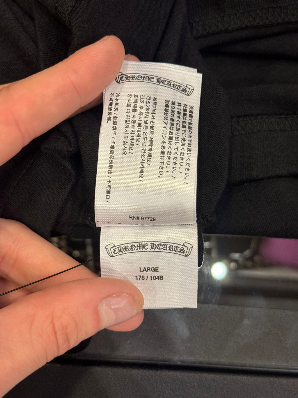 Chrome Hearts Neck Print LS Shirt Olive - Black