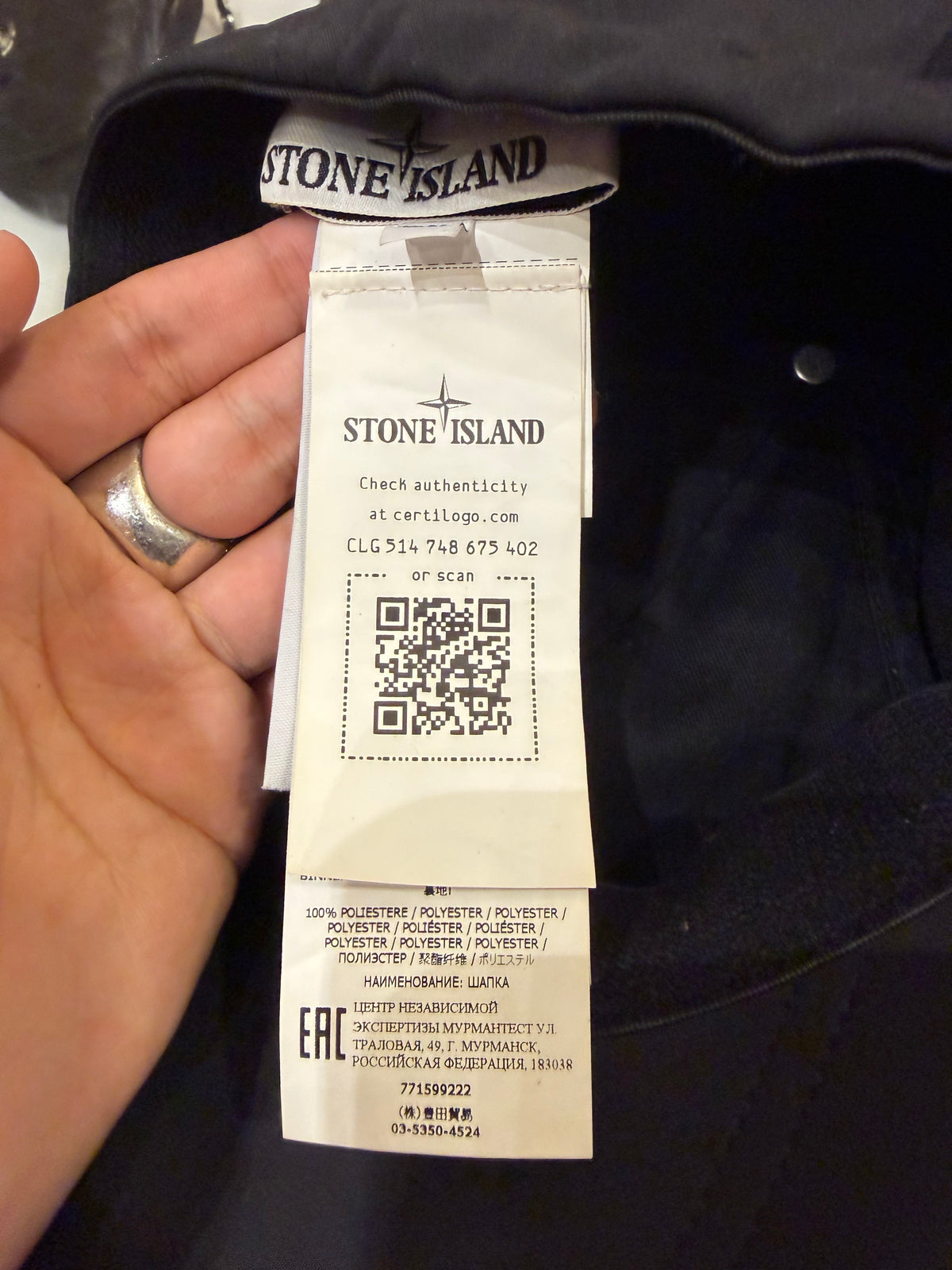 Stone Island Soft Shell Baseball Tech Hat