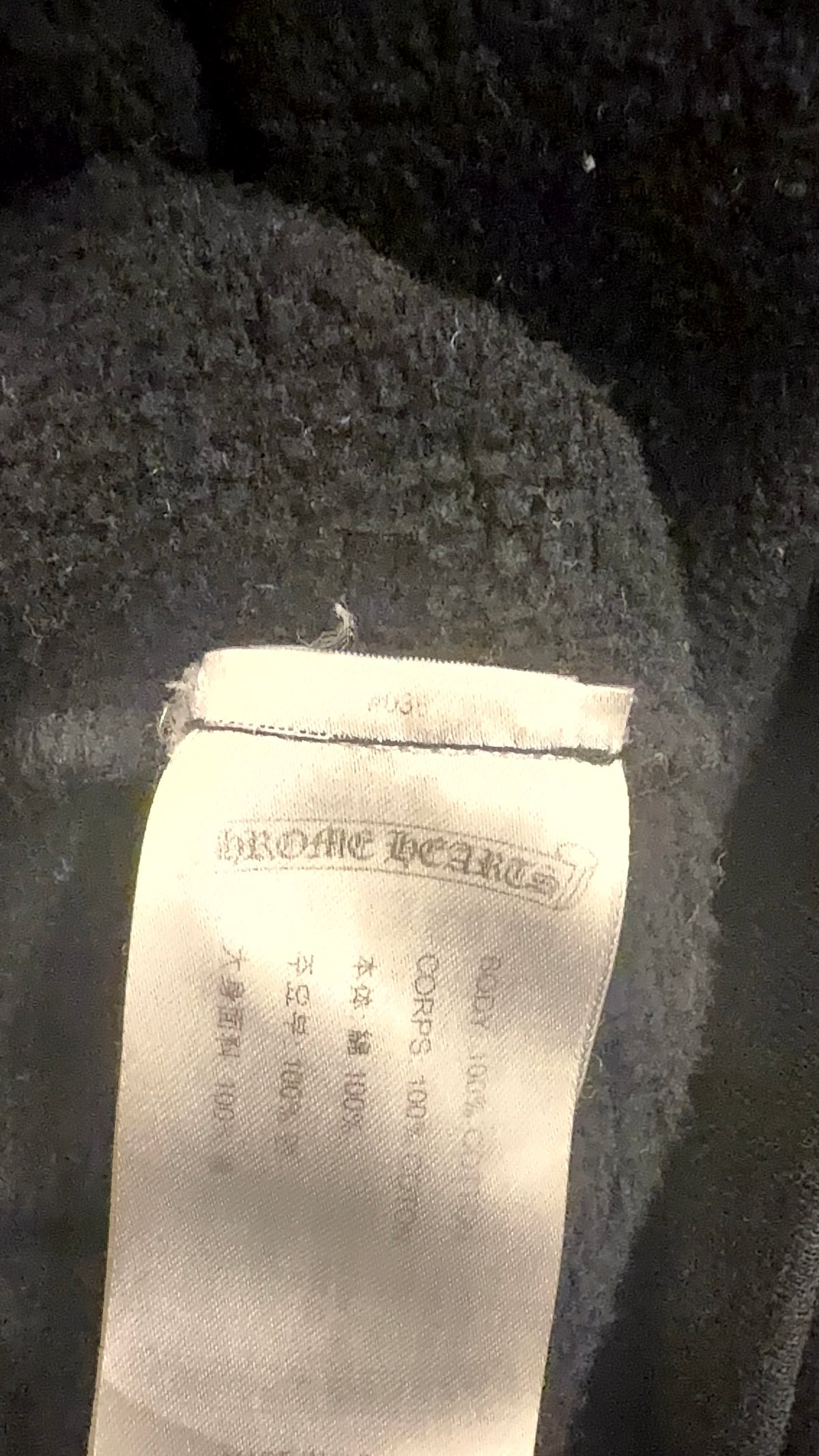 Chrome Hearts Scroll Logo Zip Up