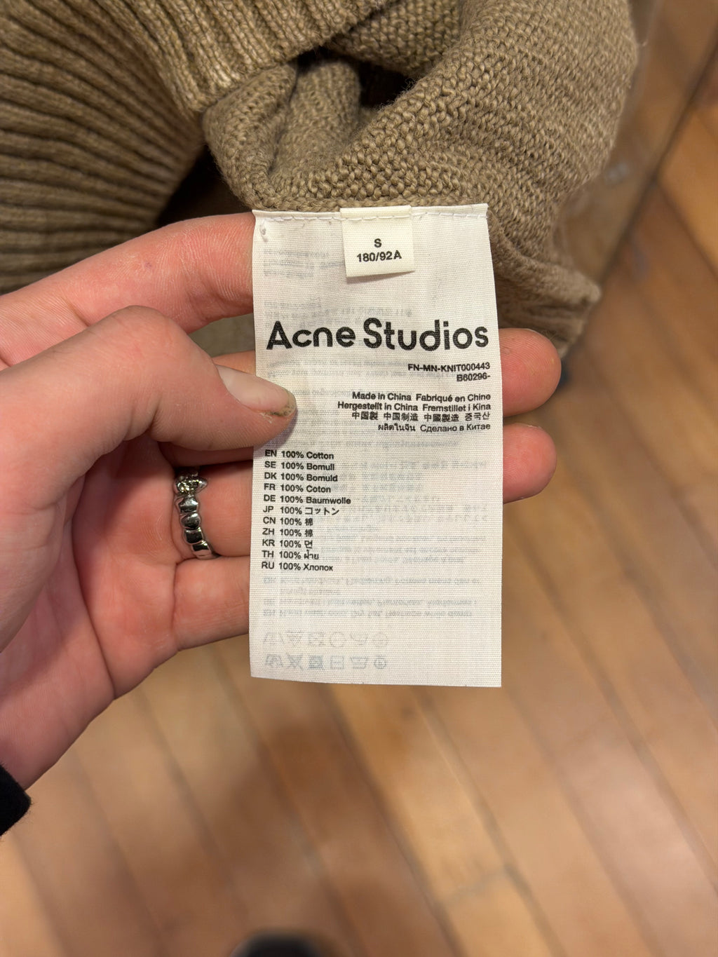Acne Studios Knit Crewneck Sweater