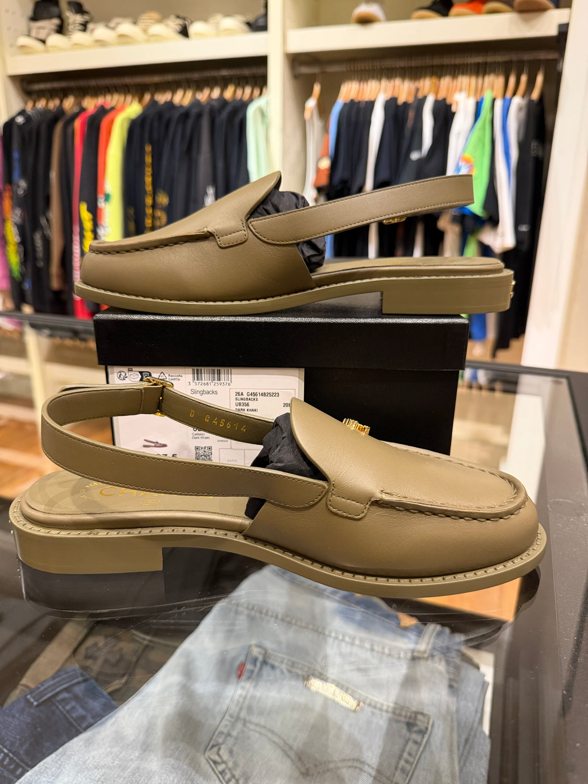 Chanel 26A Slingback Loafers - Dark Khaki