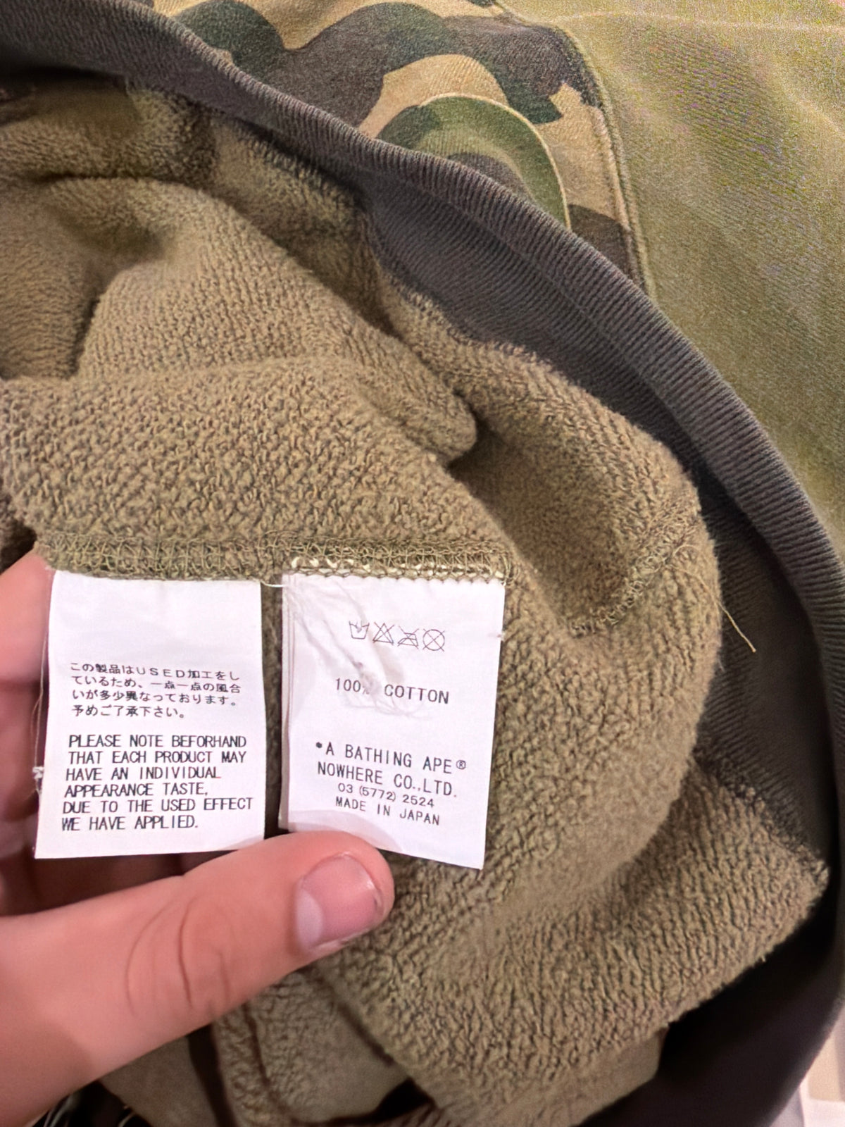 Bape x KAWS 2005 1st Camo
Full Zip Hoodie - Green