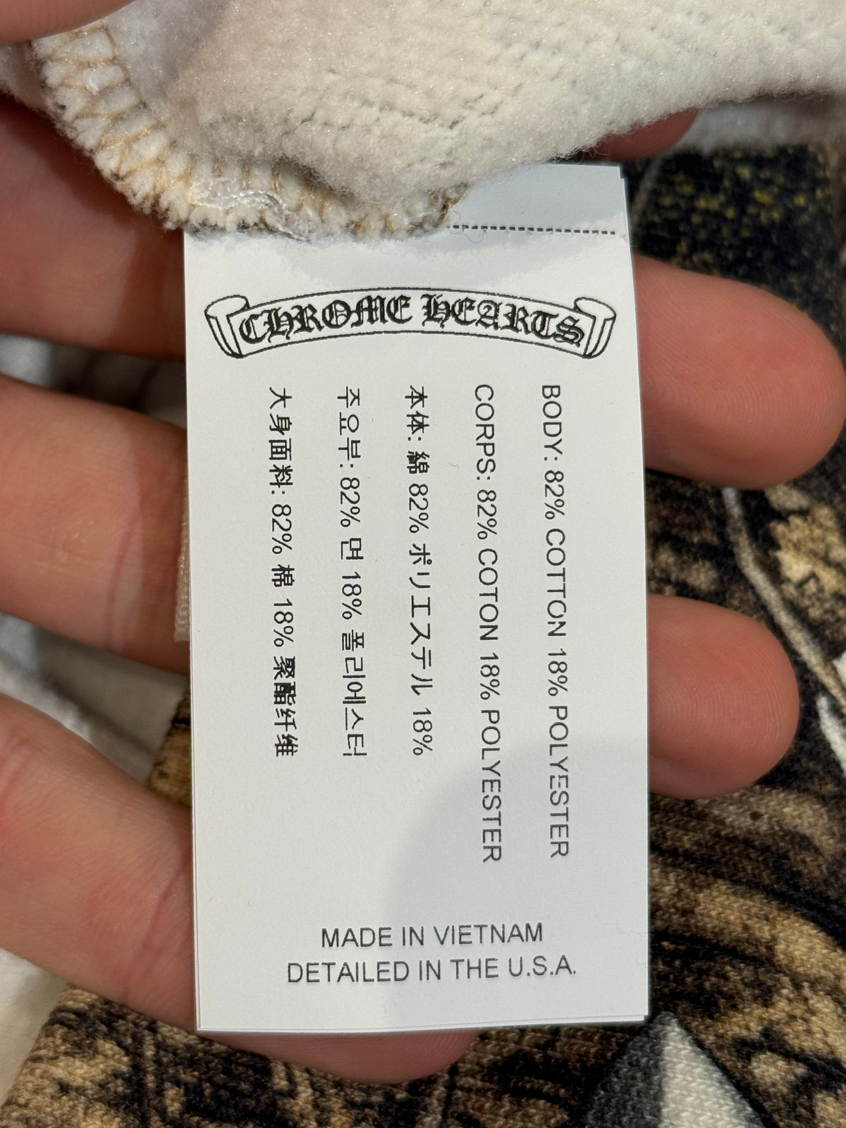 Chrome Hearts x Nike x NOCTA Crewneck - Camo