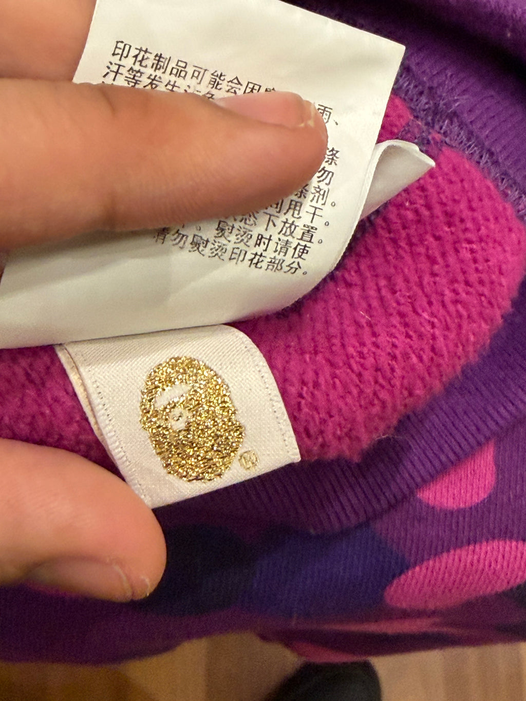 Bape Color Camo Hoodie -
Purple