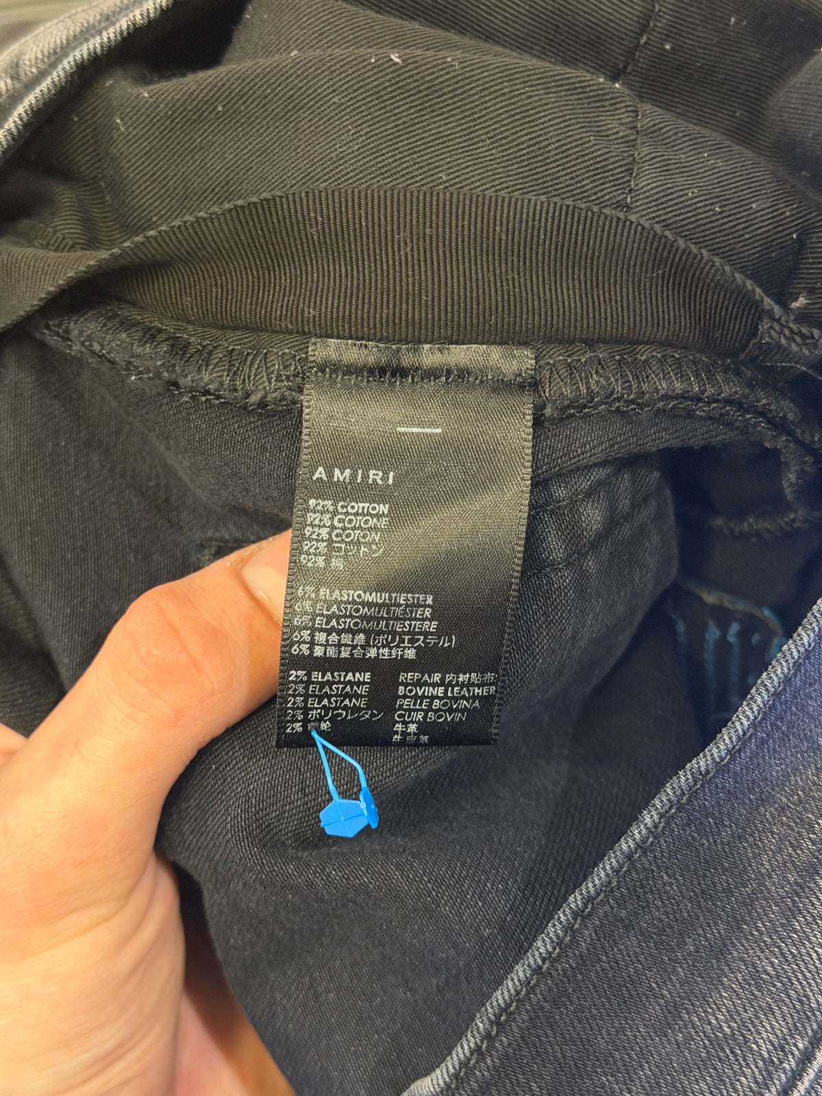Amiri MX1 Blue Cracked Leather Patch Denim Jeans - Black