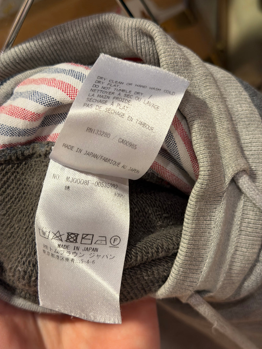 Thom Browne Color Block Sweats - Grey