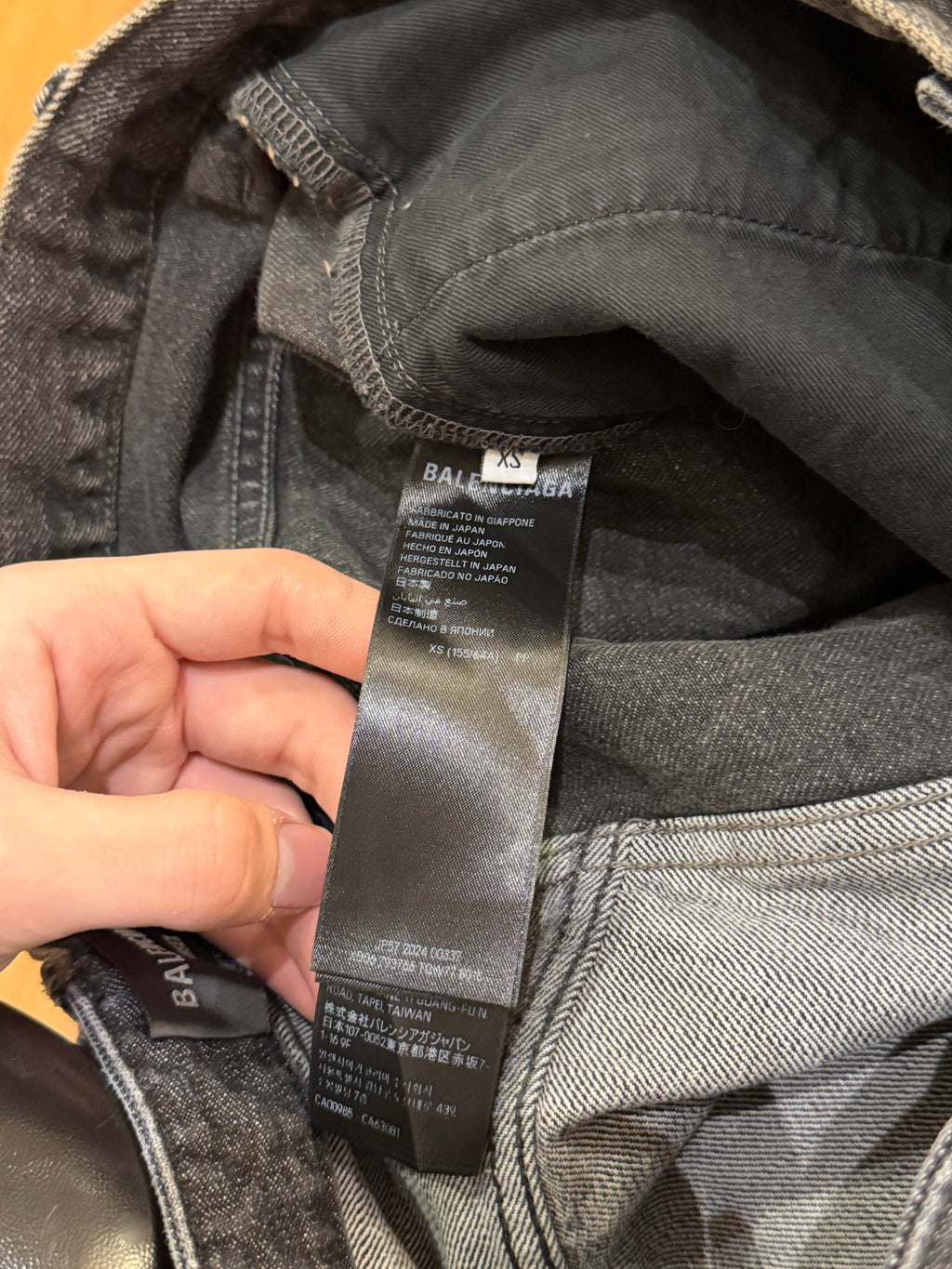 Balenciaga Split Panel Leg Denim Jeans