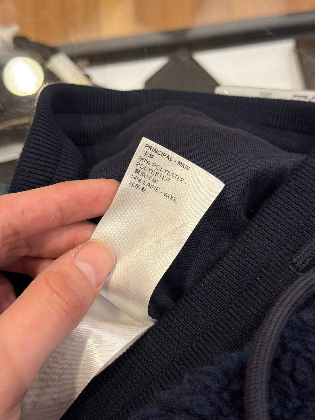 Louis Vuitton Monogram Camo Fleece Pants