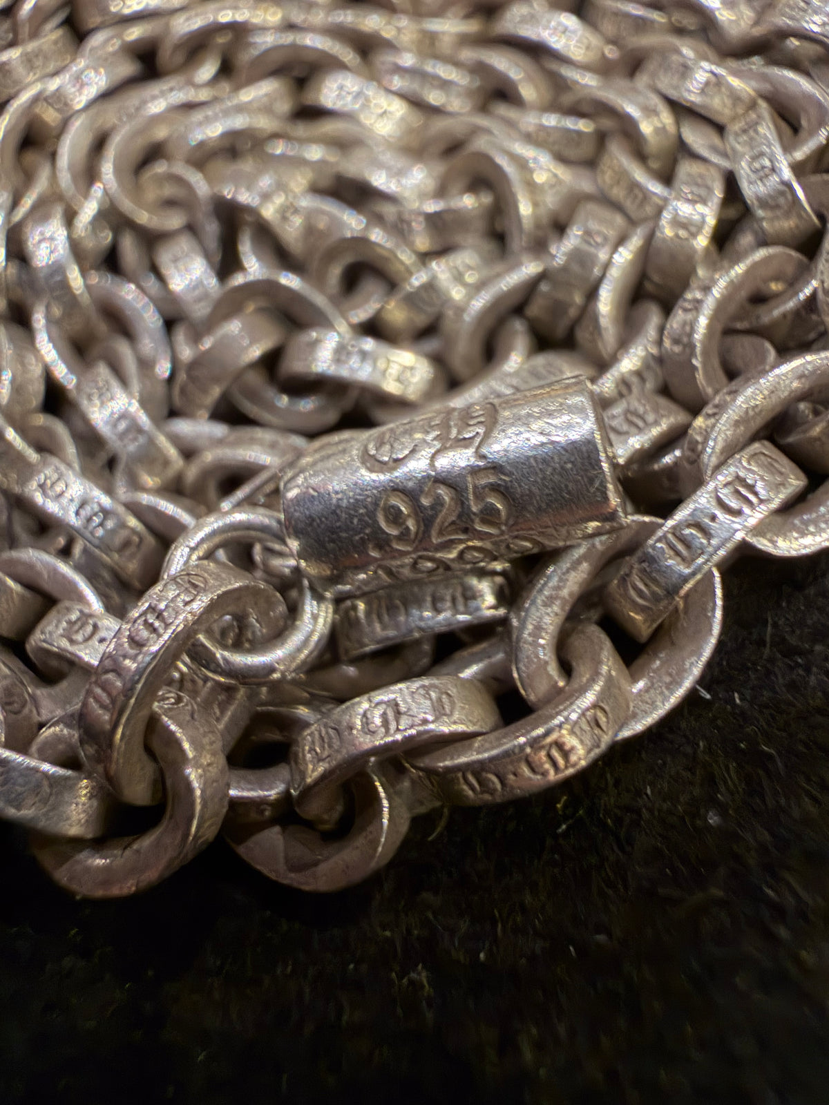 Chrome Hearts Paperchain Necklace 20” - Silver