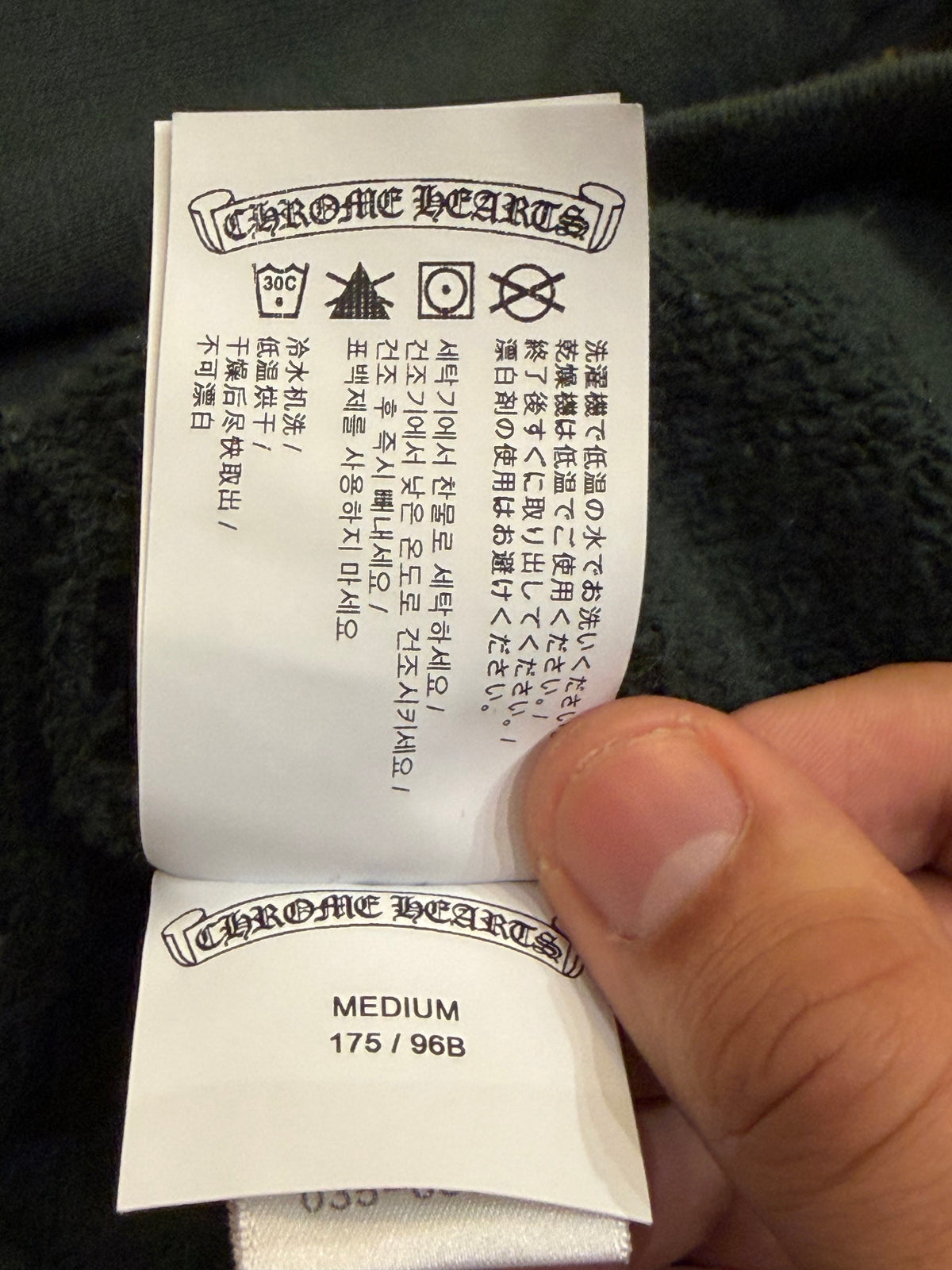 Chrome Hearts Script
Embroidered Q-Zip - Forest
Green