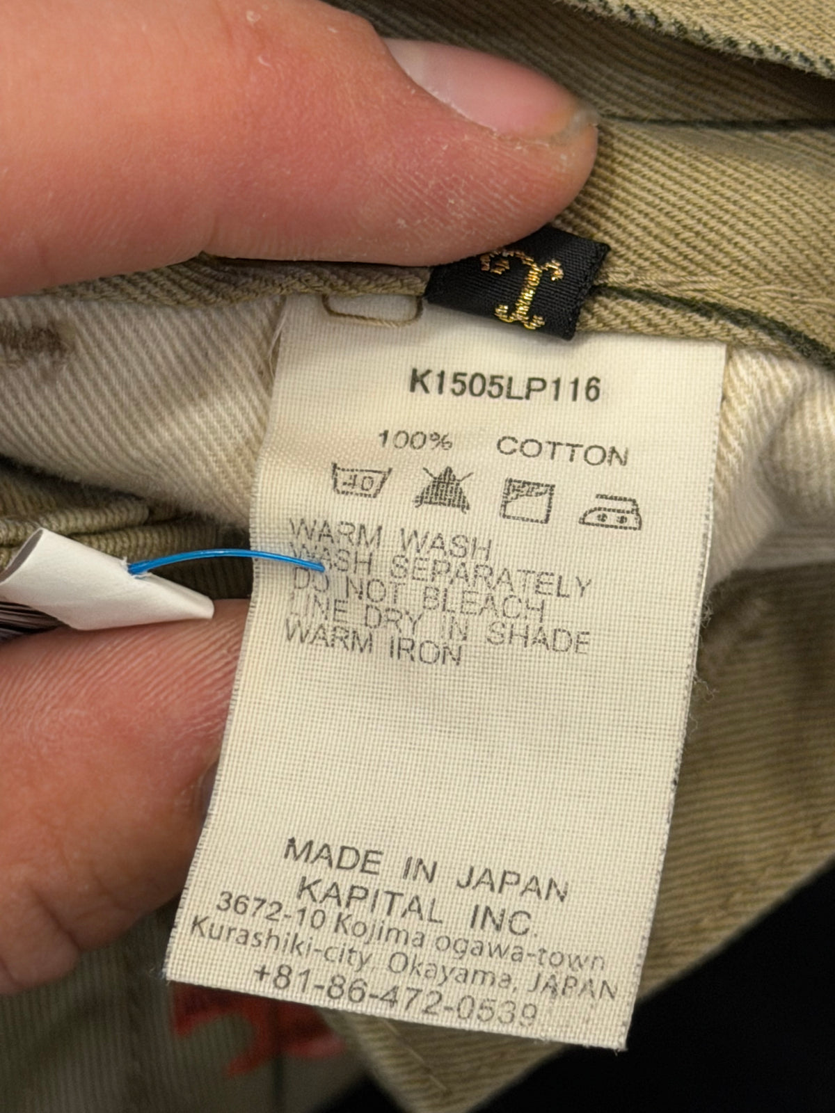 Kapital Painted Sailor Romance Pants
