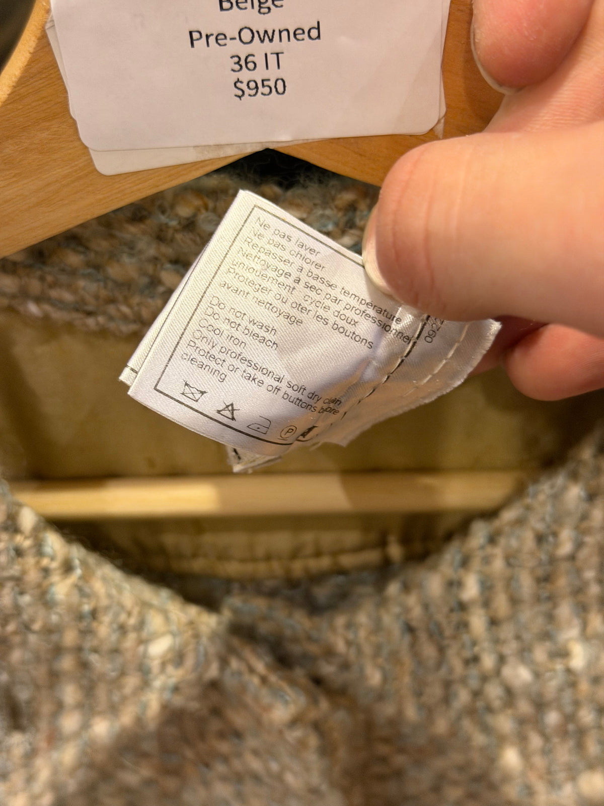 Chanel Tweed Wool Jacket - Beige