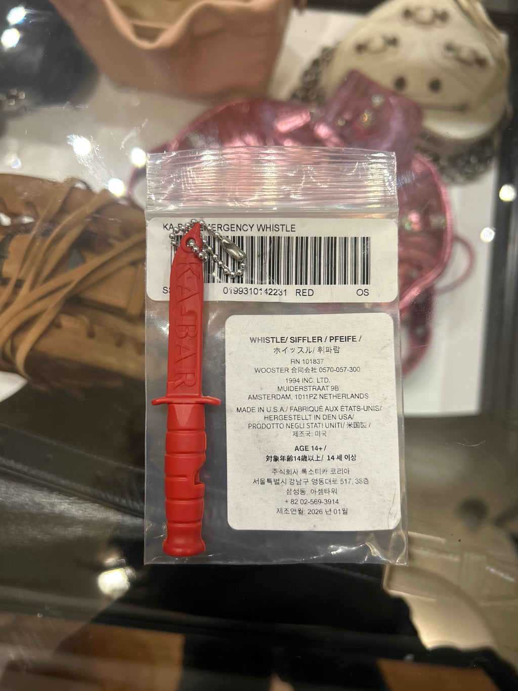 Supreme Emergency Whistle