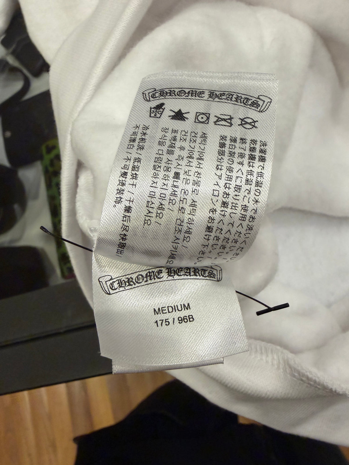 Chrome Hearts Vertical Logo Hoodie - White