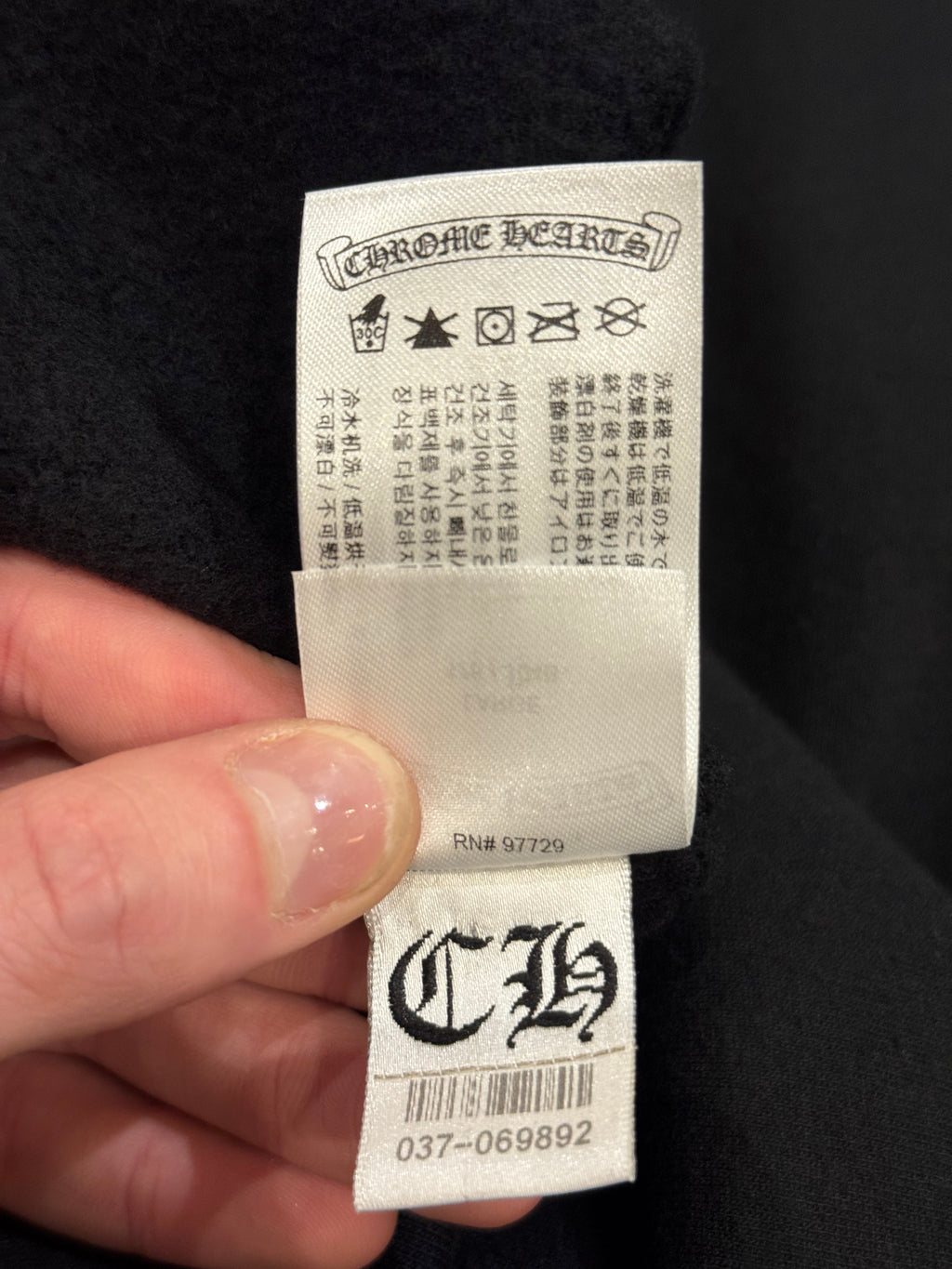 Chrome Hearts Scroll Logo Hoodie - Black