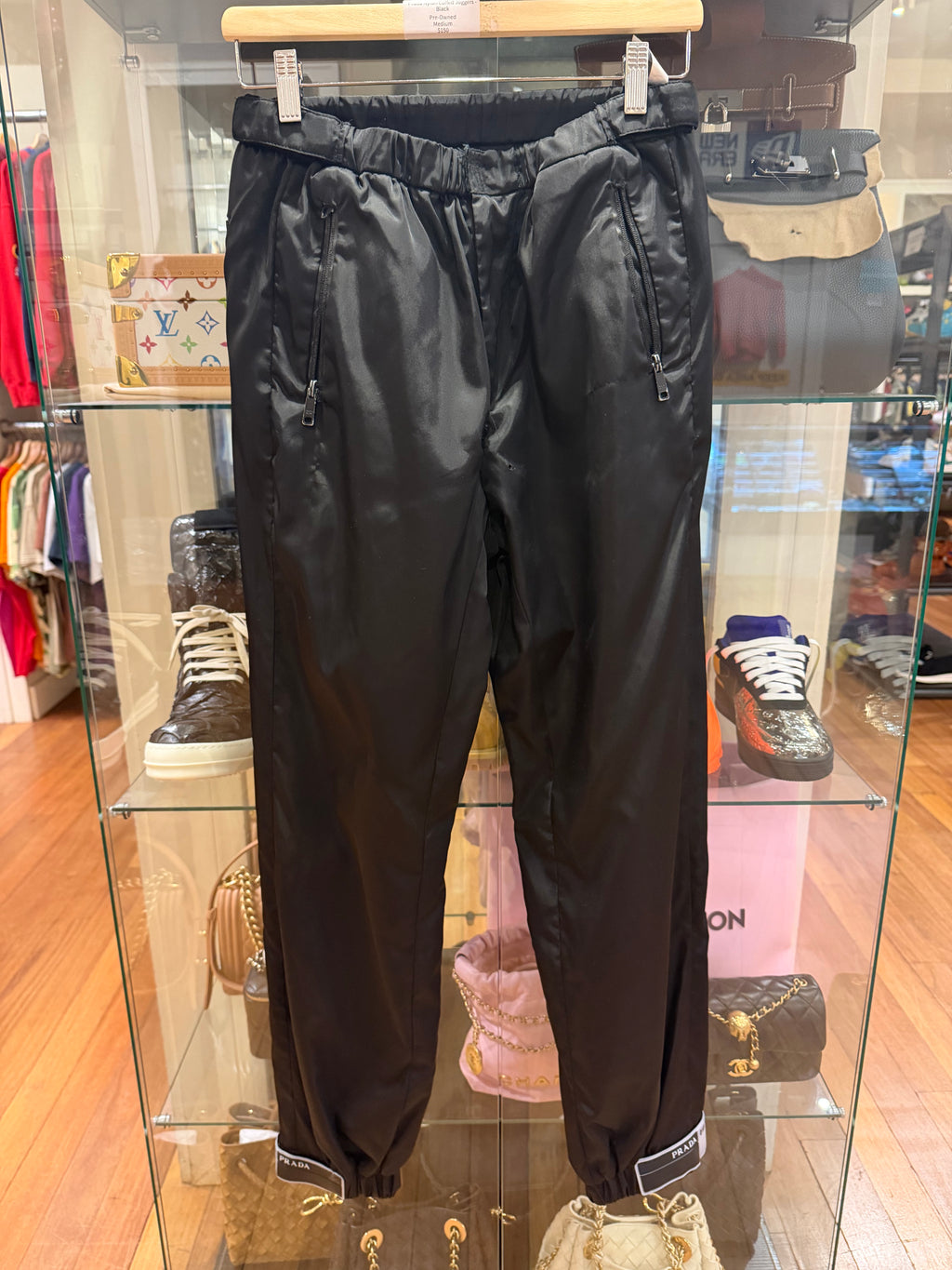 Prada Nylon Cuffed Joggers