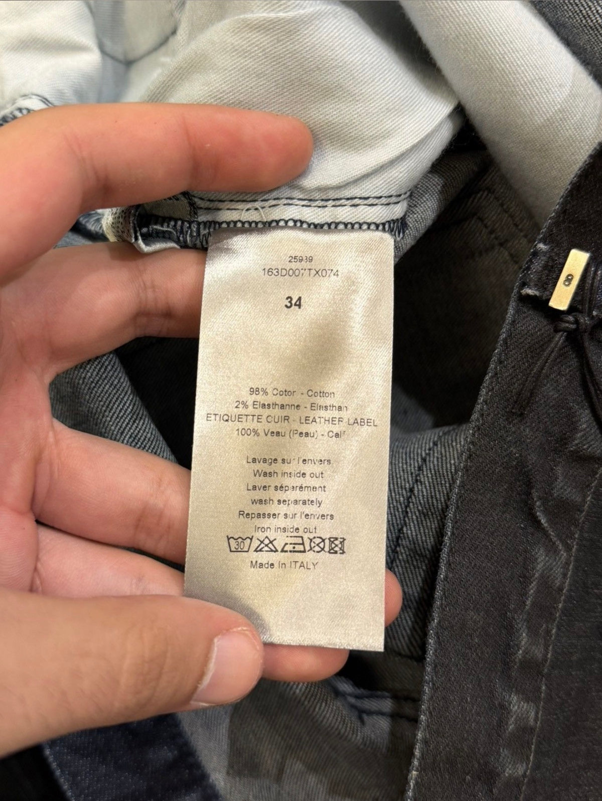 Dior Homme SS11 ‘Jake’ Oiled Coated Denim Jeans