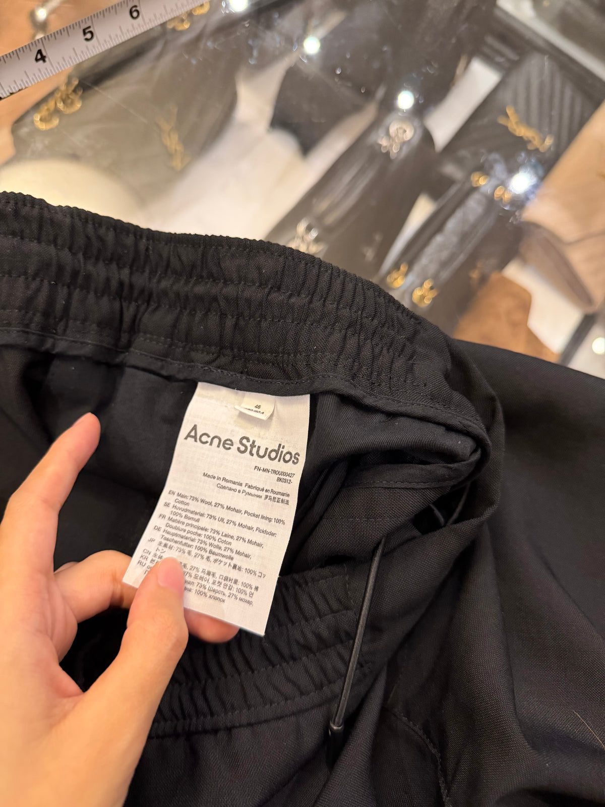 Acne Studios Track Pants