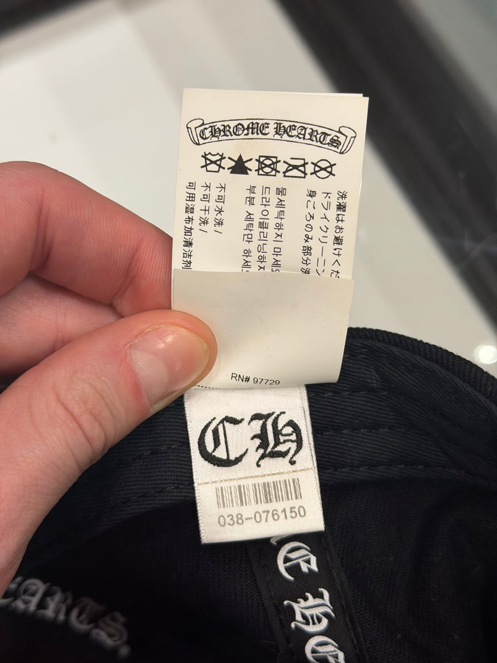 Chrome Hearts RS3 Dagger Snap Back Hat - Black