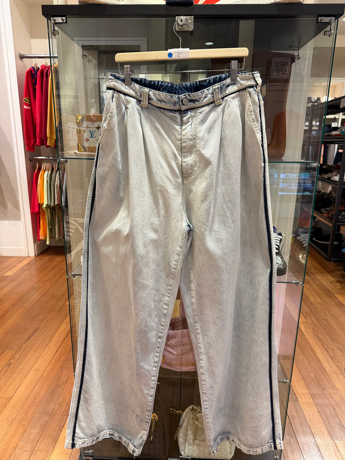 Maison Margiela Extra Baggy Parachute Jeans
