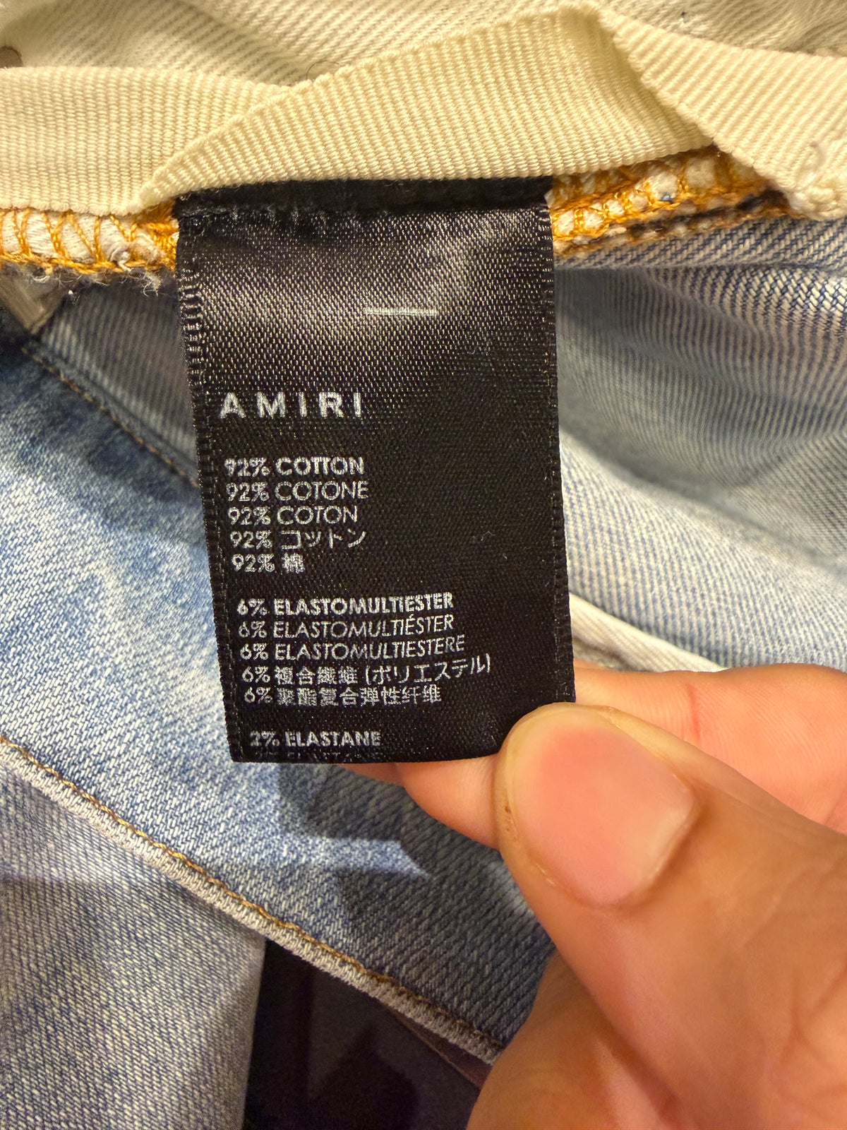 Amiri MX2 Biker Moto Washed Jeans - Flannel Patches