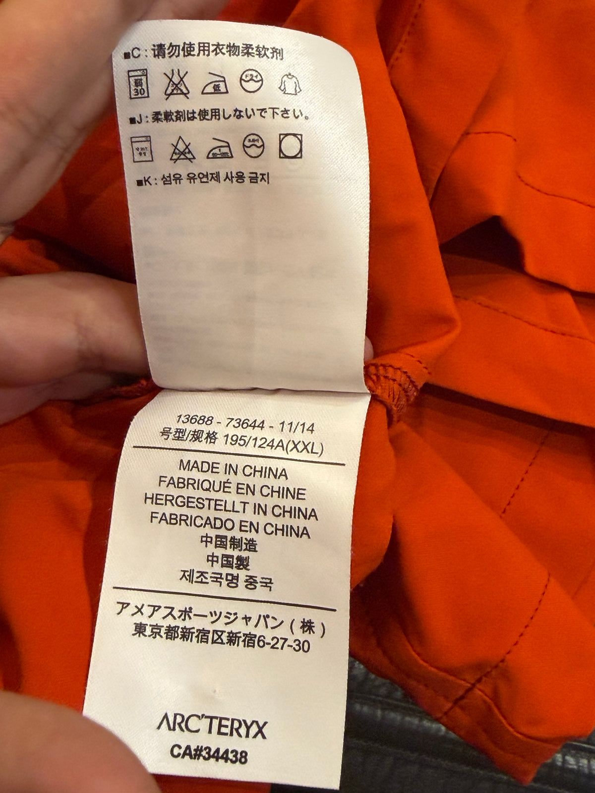 Arc'Teryx Button Up Shirt -
Red