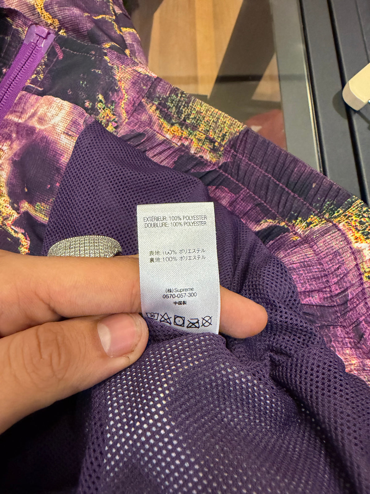Supreme Marble Track
Jacket - Purple