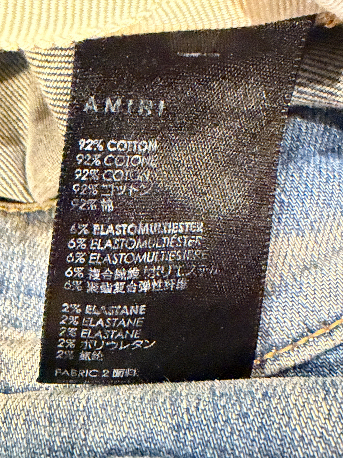 Amiri MX1 Distressed Skinny Jeans - Light Wash / White Patches