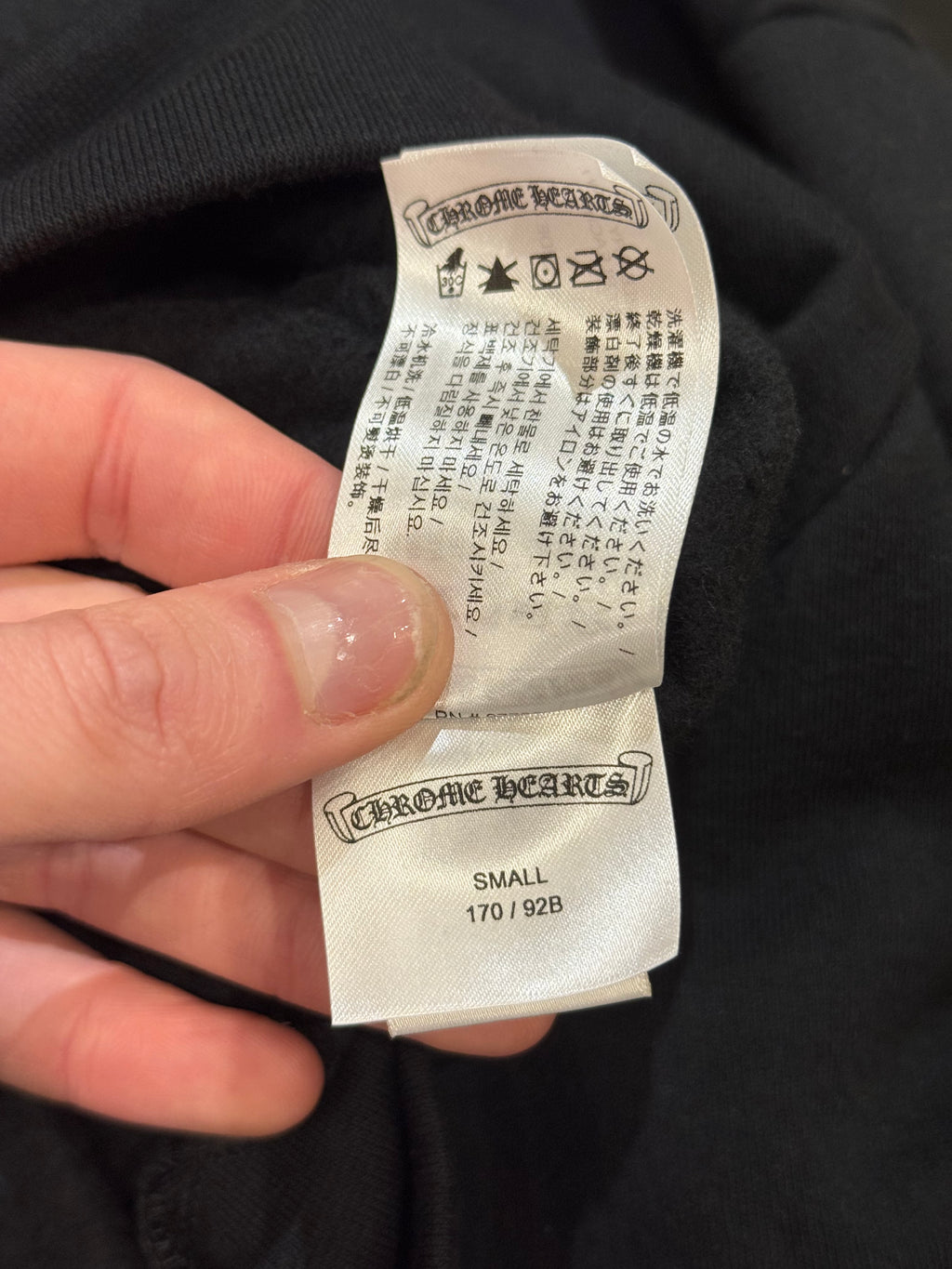 Chrome Hearts 1998 Glitter Bomb Hoodie - Black