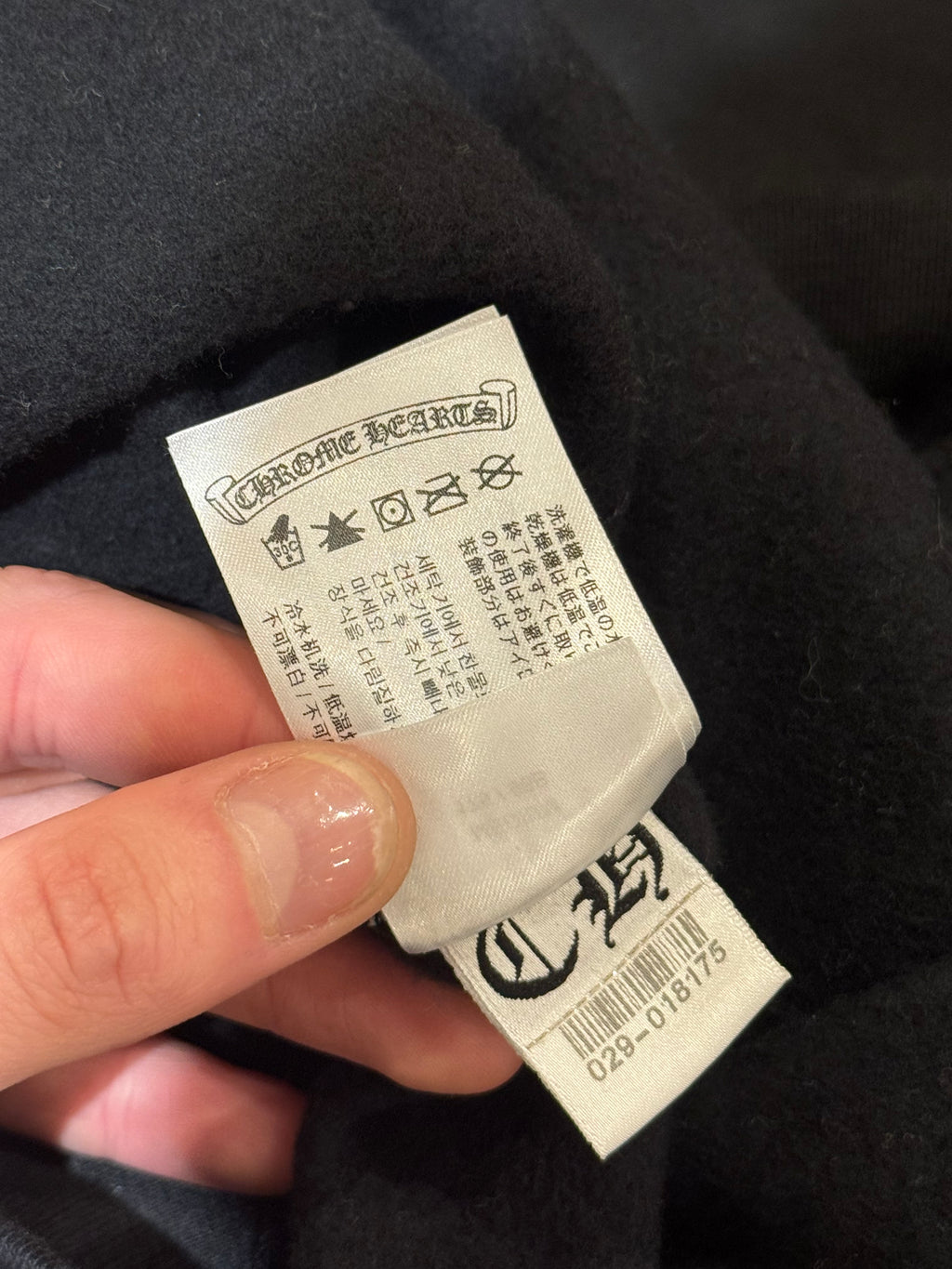 Chrome Hearts Horseshoe Hoodie - Black/Yellow