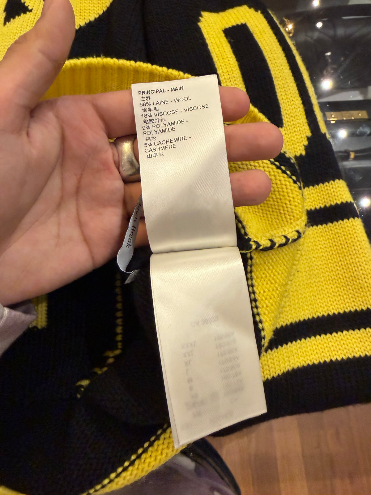 Louis Vuitton Football Jersey Knit Sweater