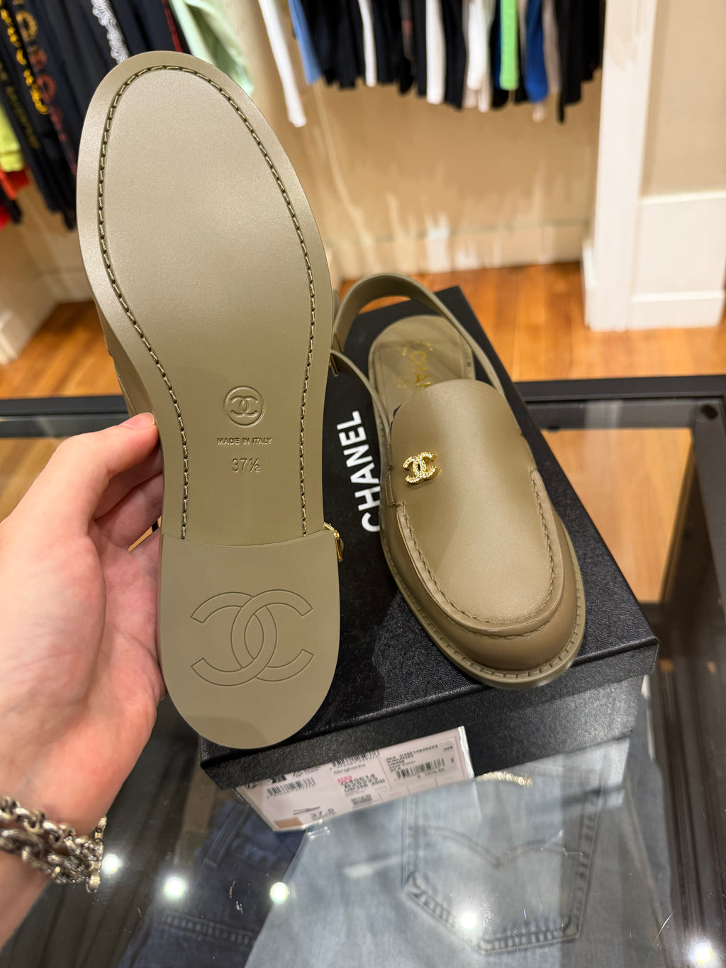 Chanel 26A Slingback Loafers - Dark Khaki