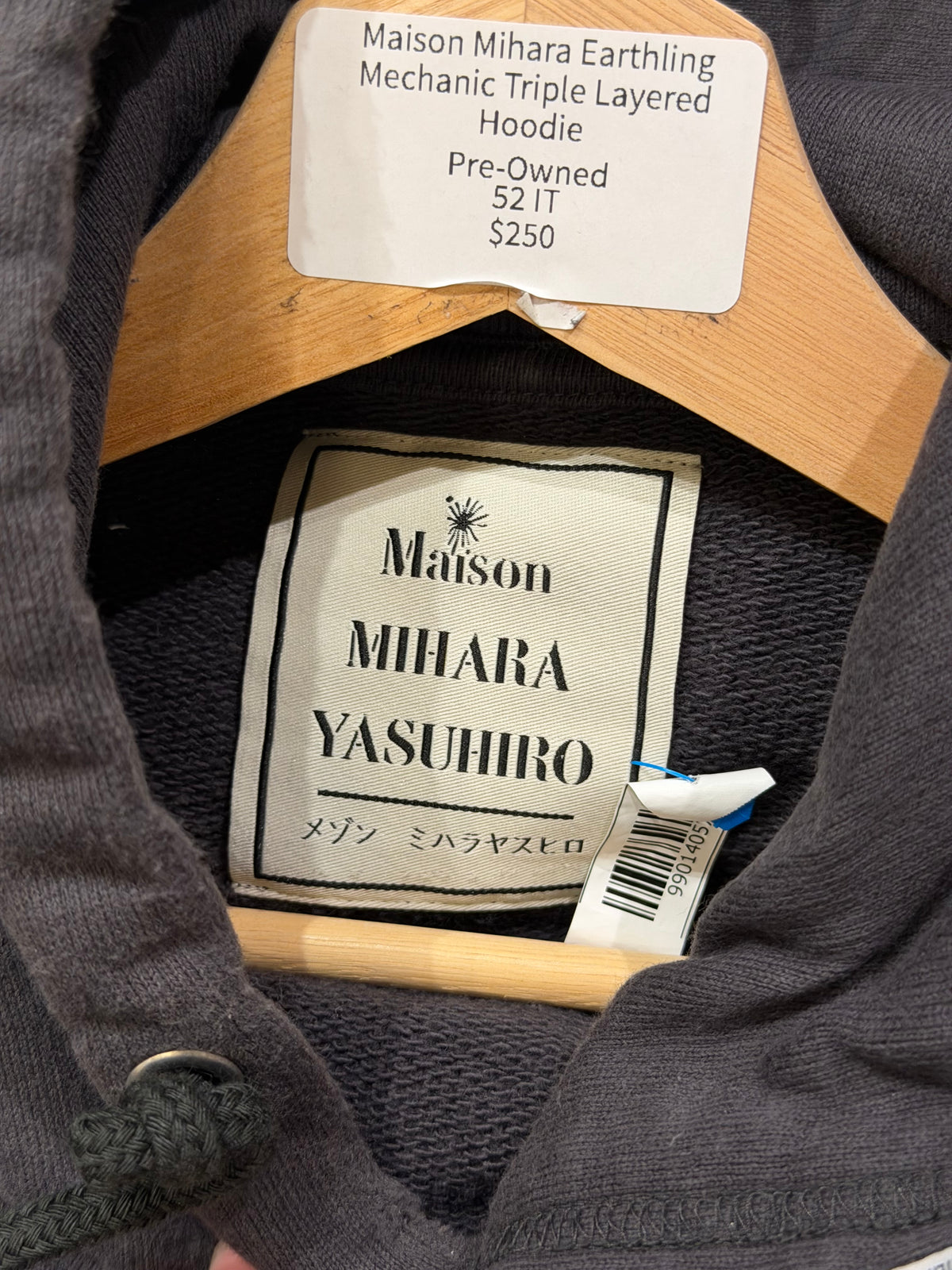 Maison Mihara Earthling Mechanic Triple Layered Hoodie