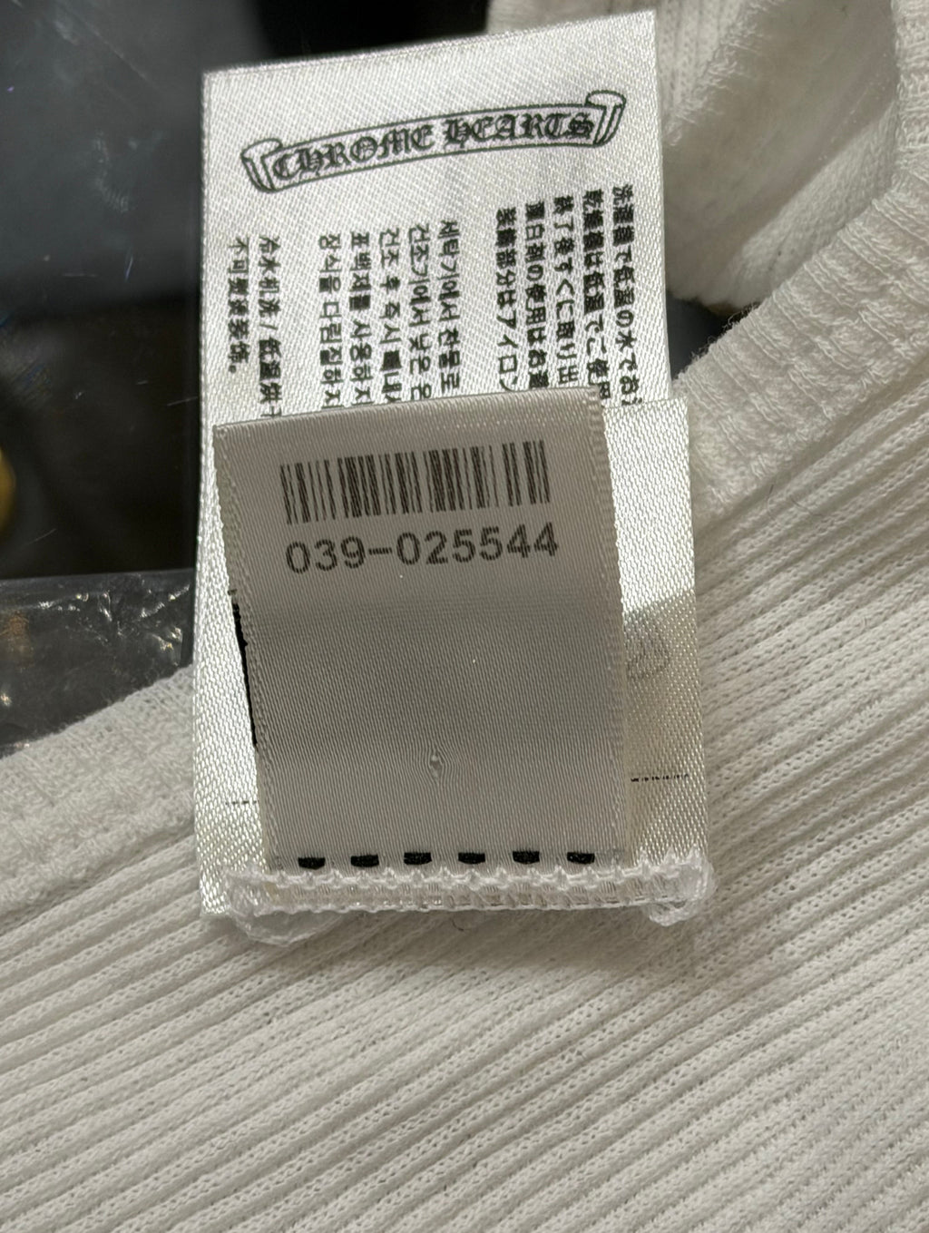 Chrome Hearts Richard Stark Middle Finger Tank Top