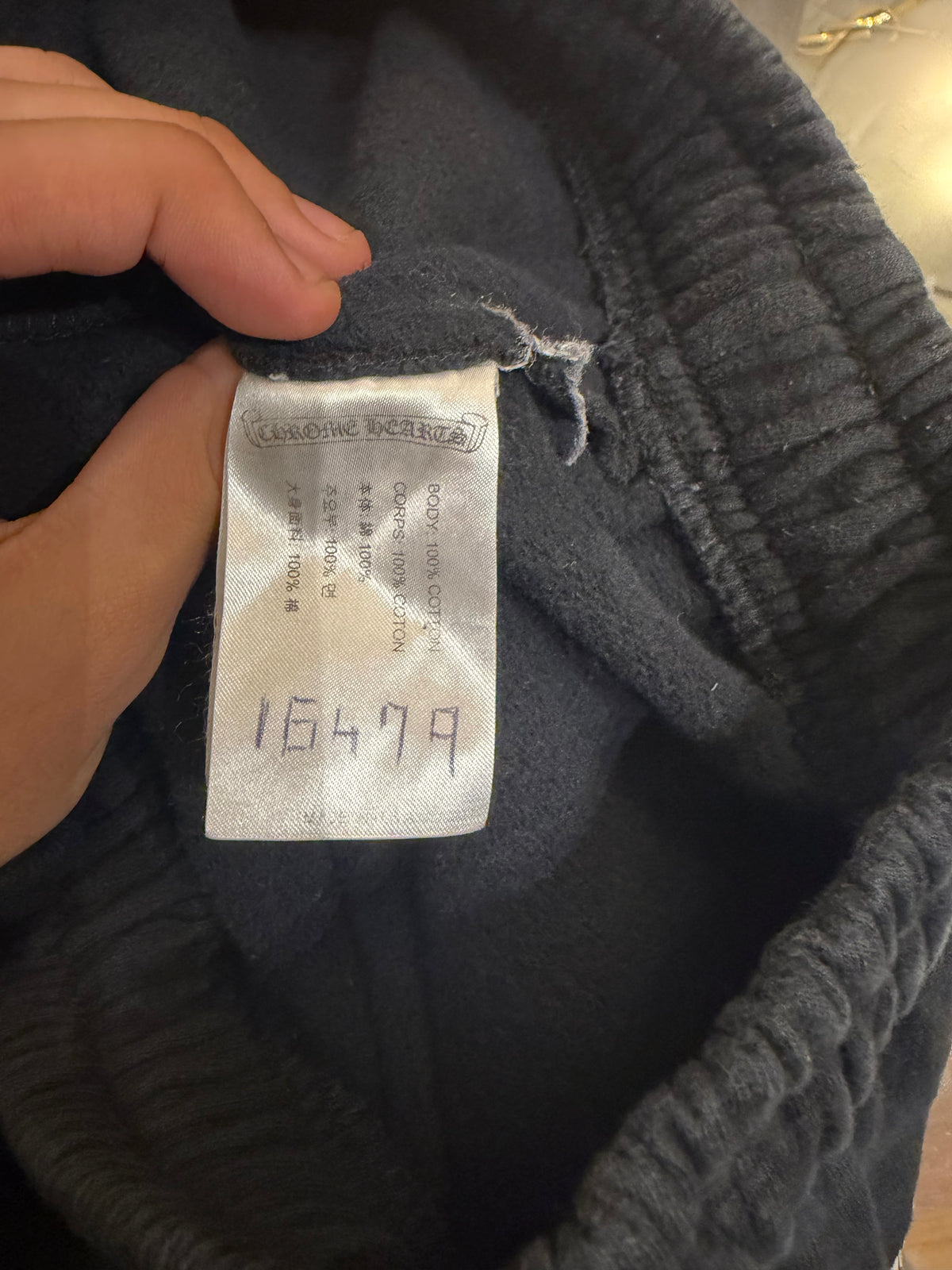Chrome Hearts Scroll Logo
Sweatpants-Black