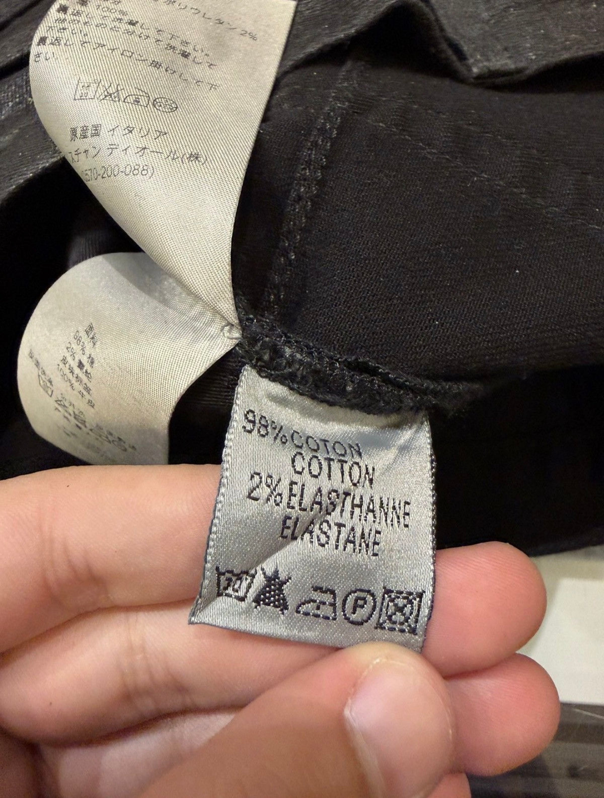 Dior Homme AW11 Waxed Denim Jeans - Black