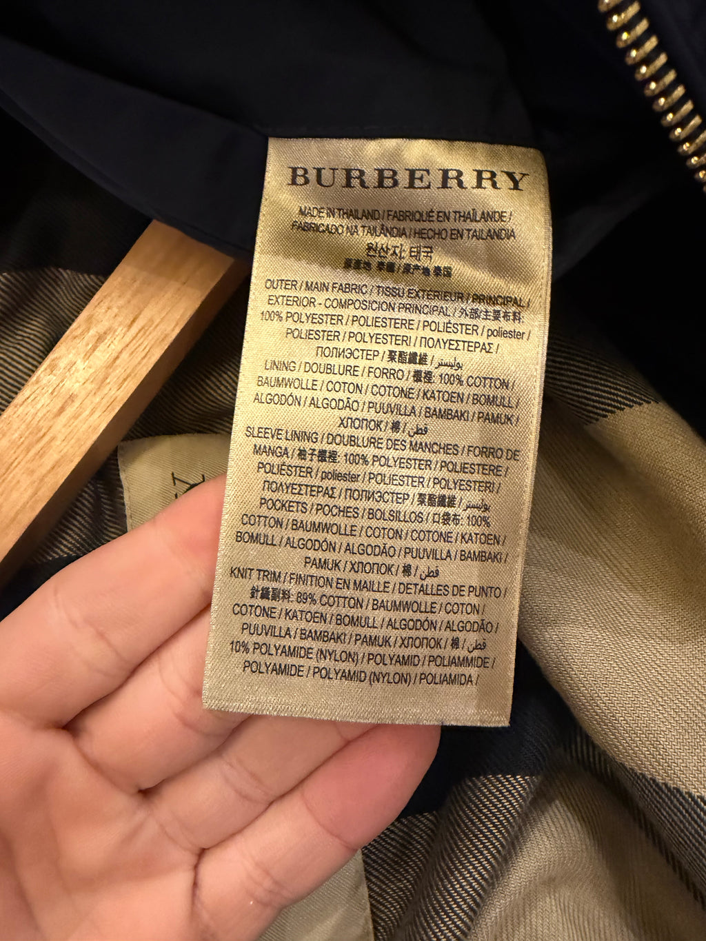 Burberry Light Sport Jacket