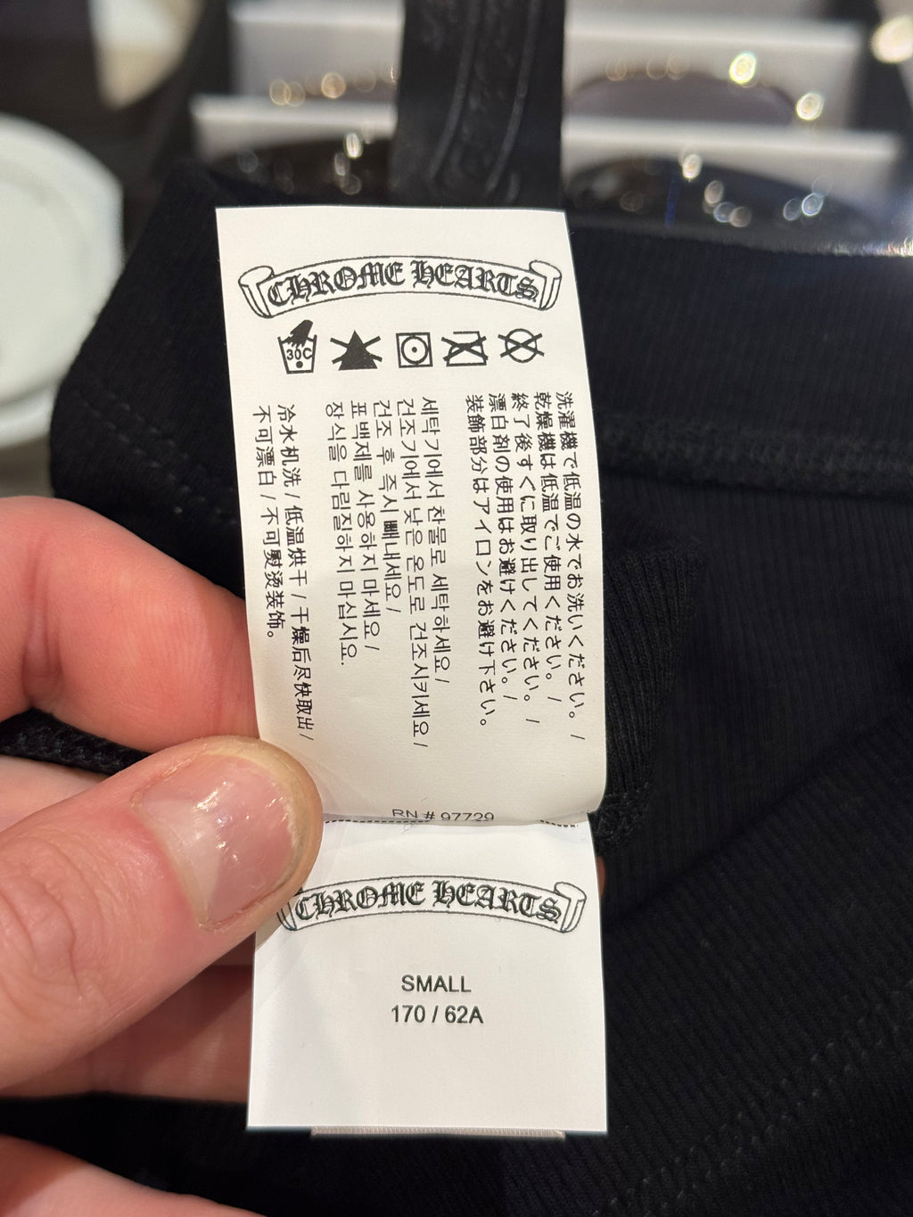 Chrome Hearts Logo Embroidered Ribbed Biker Shorts (WMNS) - Black