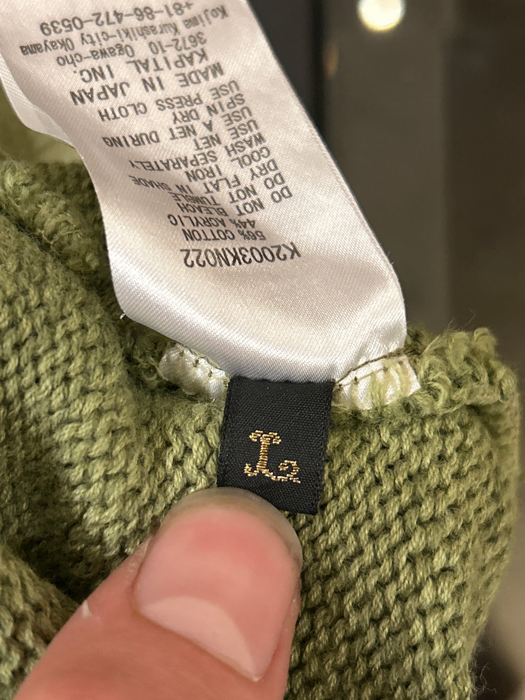 Kapital Bones Sweater Vest