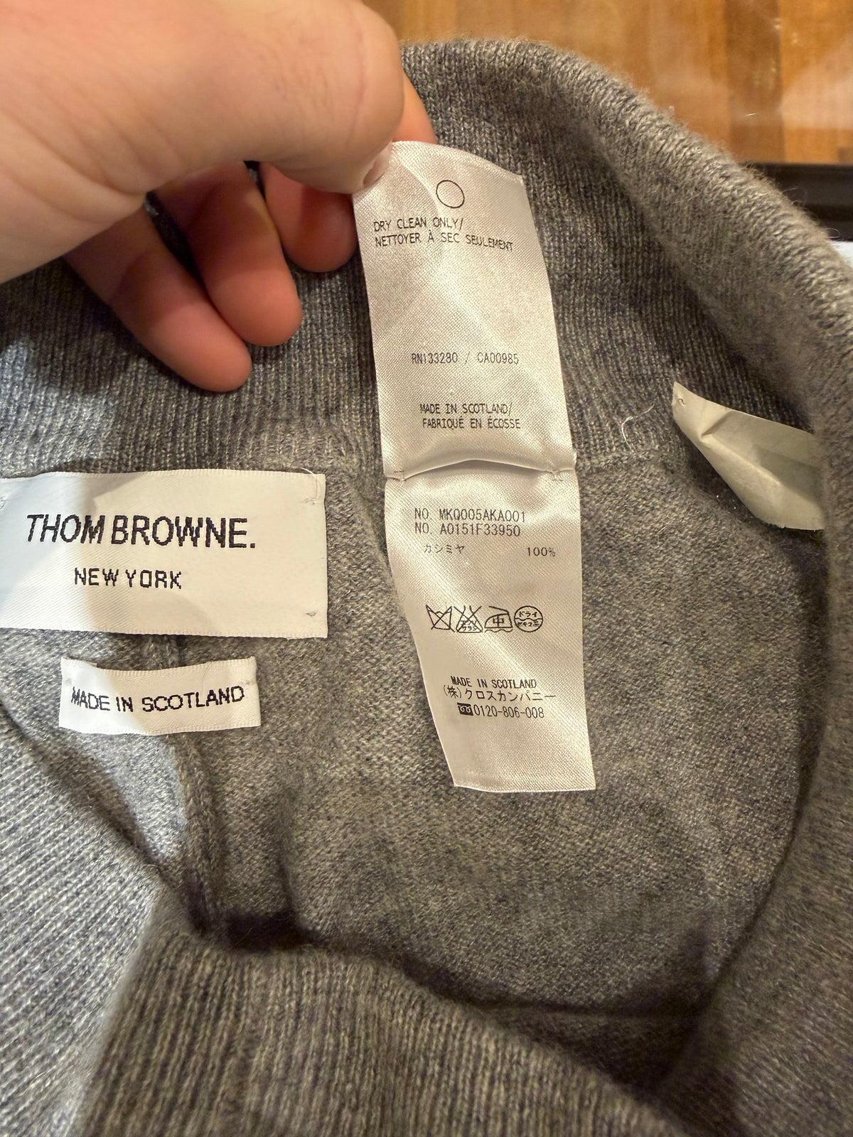 Thom Browne Cashmere Joggers