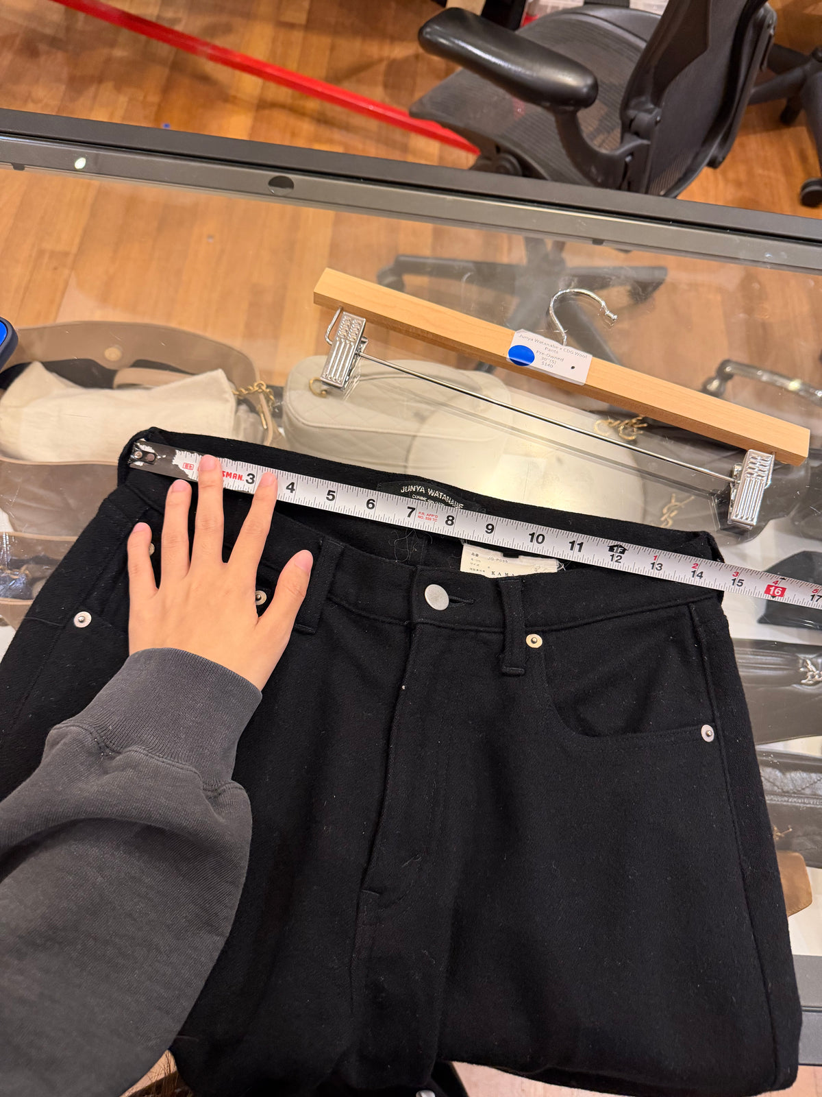 Junya Watanabe x CDG Wool
Pants