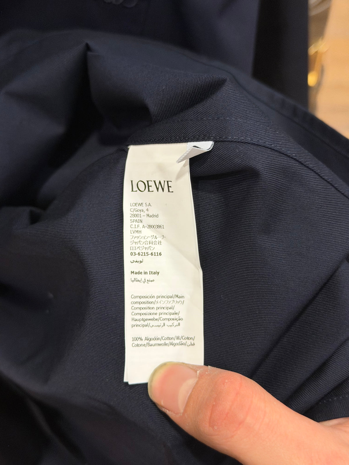 Loewe Anagram Cotton Twill Short Sleeve Button Up